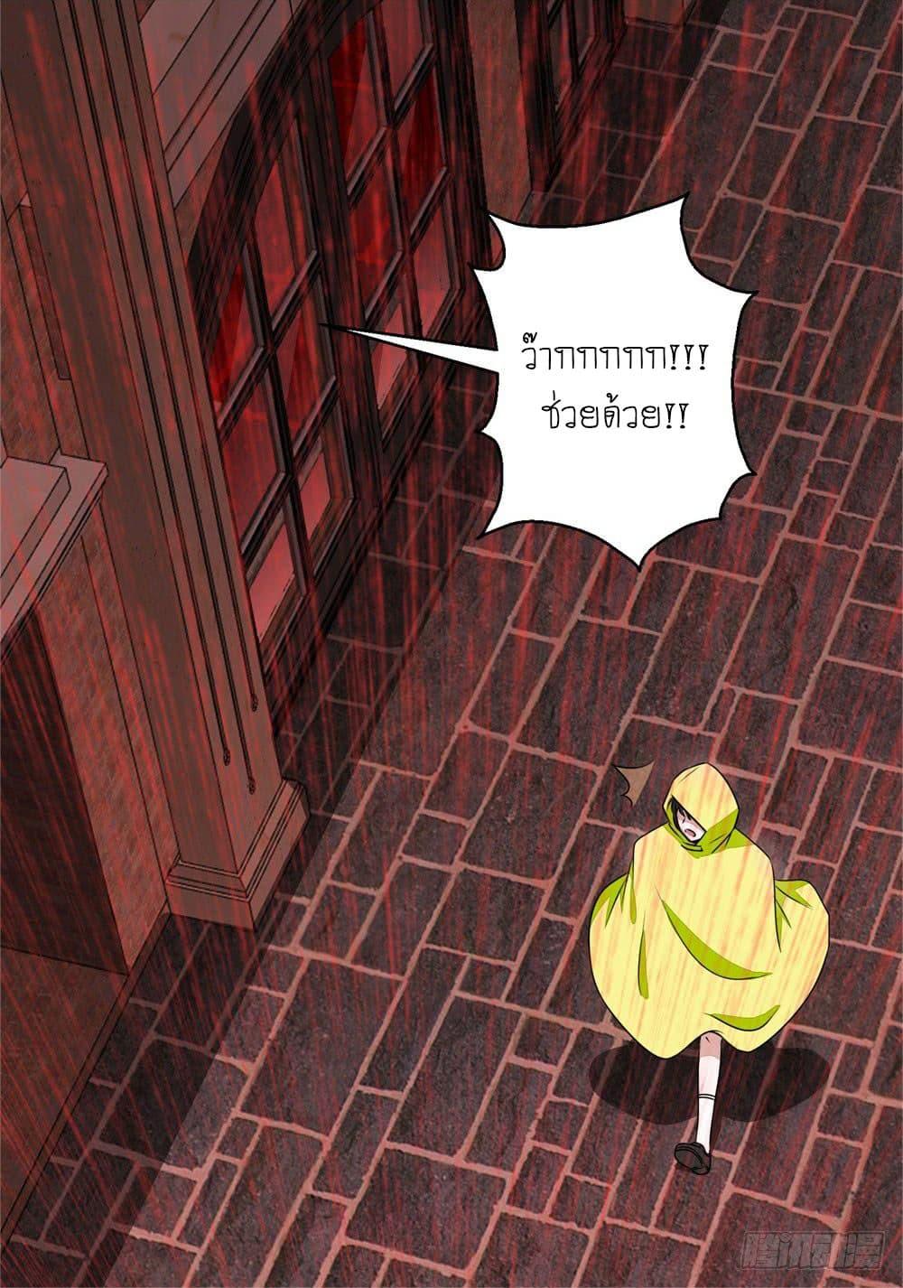 Manga-lc-com อ่านมังงะ อ่านการ์ตูน ออนไลน์ ฟรี The King of Doom ตอนที่ 1 2 3 4 5 6 7 8 9 10 11 12 13 14 ฟรี ไม่มีโฆษณา Manga-lc - อ่าน มังงะ อ่าน การ์ตูน ออนไลน์ อ่านมังงะ ฟรี