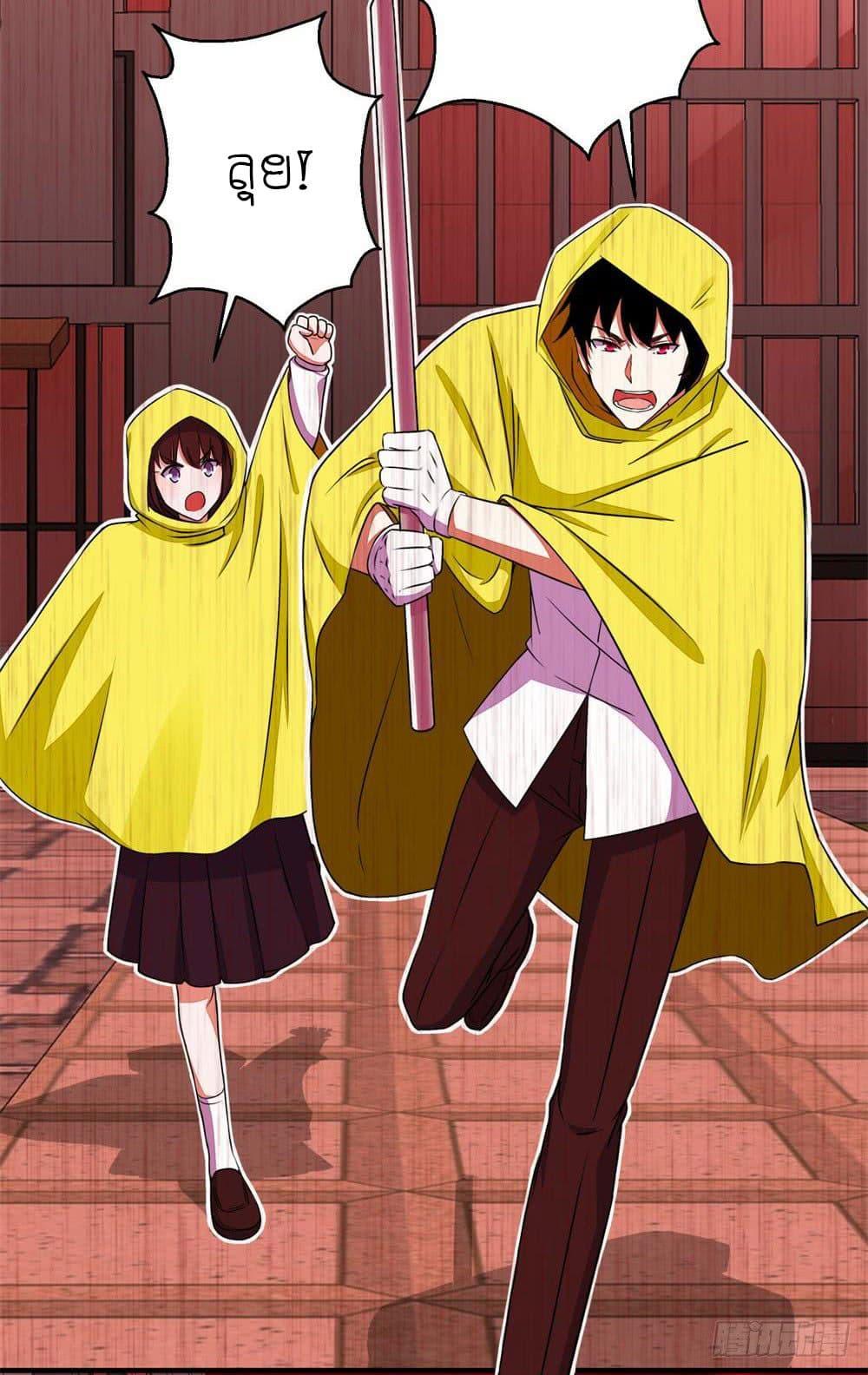 Manga-lc-com อ่านมังงะ อ่านการ์ตูน ออนไลน์ ฟรี The King of Doom ตอนที่ 1 2 3 4 5 6 7 8 9 10 11 12 13 14 ฟรี ไม่มีโฆษณา Manga-lc - อ่าน มังงะ อ่าน การ์ตูน ออนไลน์ อ่านมังงะ ฟรี