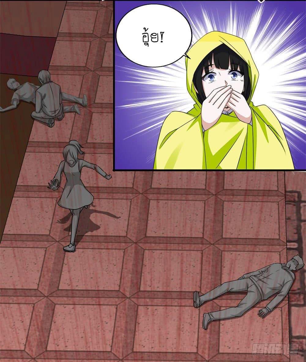 Manga-lc-com อ่านมังงะ อ่านการ์ตูน ออนไลน์ ฟรี The King of Doom ตอนที่ 1 2 3 4 5 6 7 8 9 10 11 12 13 14 ฟรี ไม่มีโฆษณา Manga-lc - อ่าน มังงะ อ่าน การ์ตูน ออนไลน์ อ่านมังงะ ฟรี