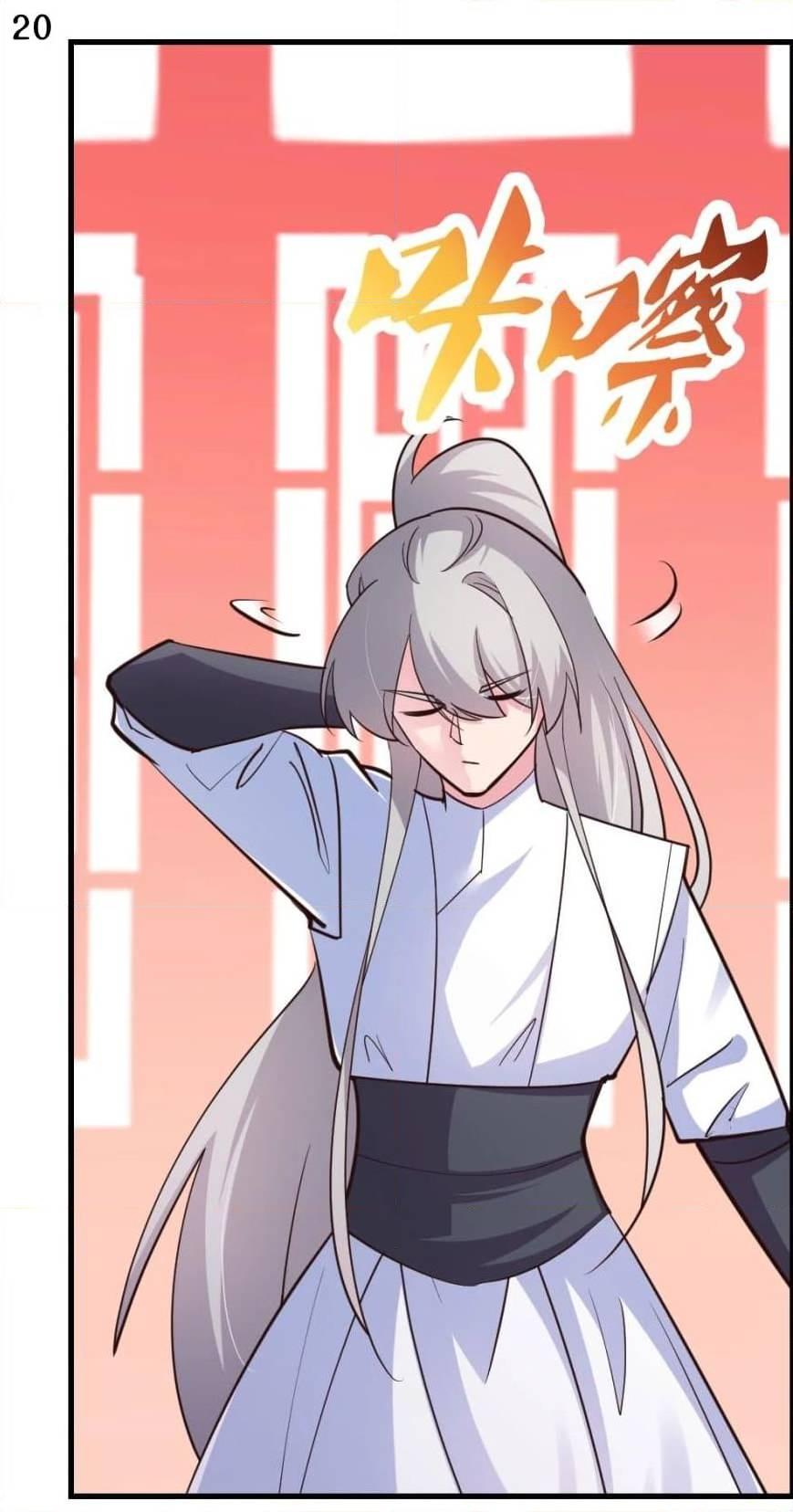 Manga-lc-com อ่านมังงะ อ่านการ์ตูน ออนไลน์ ฟรี Above All Gods ตอนที่ 1 2 3 4 5 6 7 8 9 10 11 12 13 14 ฟรี ไม่มีโฆษณา Manga-lc - อ่าน มังงะ อ่าน การ์ตูน ออนไลน์ อ่านมังงะ ฟรี