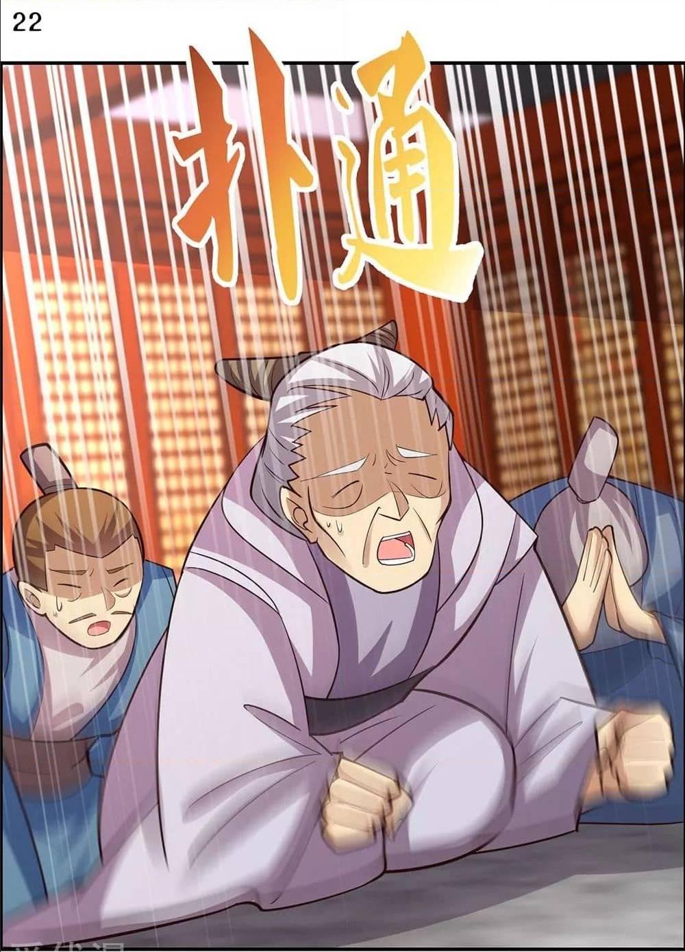 Manga-lc-com อ่านมังงะ อ่านการ์ตูน ออนไลน์ ฟรี Above All Gods ตอนที่ 1 2 3 4 5 6 7 8 9 10 11 12 13 14 ฟรี ไม่มีโฆษณา Manga-lc - อ่าน มังงะ อ่าน การ์ตูน ออนไลน์ อ่านมังงะ ฟรี