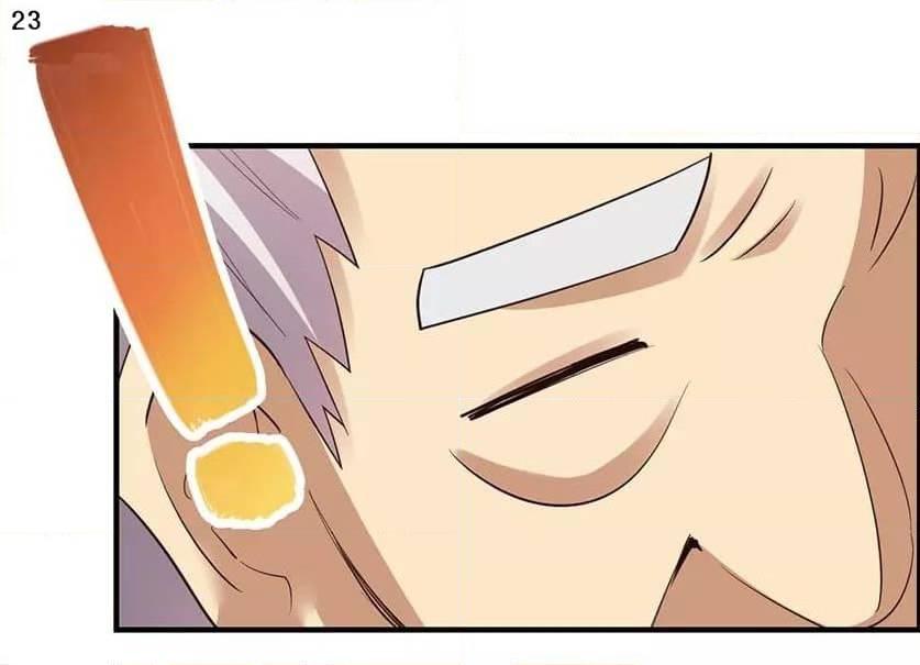 Manga-lc-com อ่านมังงะ อ่านการ์ตูน ออนไลน์ ฟรี Above All Gods ตอนที่ 1 2 3 4 5 6 7 8 9 10 11 12 13 14 ฟรี ไม่มีโฆษณา Manga-lc - อ่าน มังงะ อ่าน การ์ตูน ออนไลน์ อ่านมังงะ ฟรี