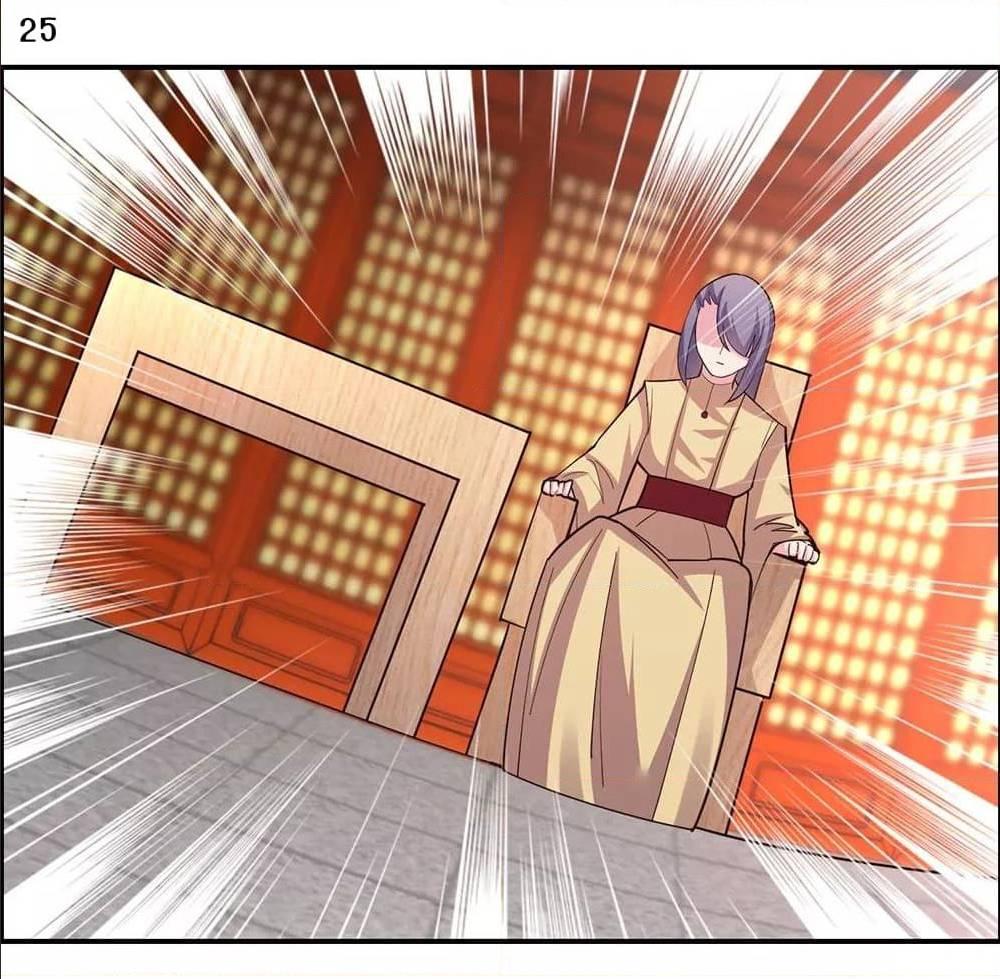 Manga-lc-com อ่านมังงะ อ่านการ์ตูน ออนไลน์ ฟรี Above All Gods ตอนที่ 1 2 3 4 5 6 7 8 9 10 11 12 13 14 ฟรี ไม่มีโฆษณา Manga-lc - อ่าน มังงะ อ่าน การ์ตูน ออนไลน์ อ่านมังงะ ฟรี