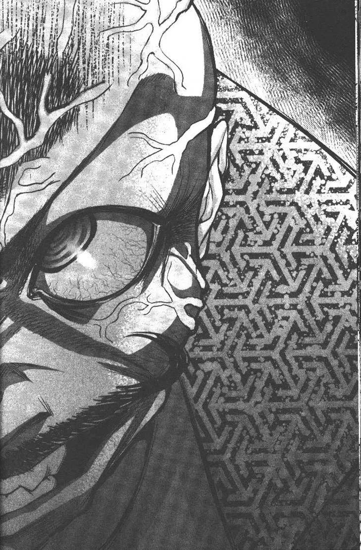 Manga-lc-com อ่านมังงะ อ่านการ์ตูน ออนไลน์ ฟรี Nando Toki wo Kurikaeshitemo Honnouji ga Moerunjaga! ตอนที่ 1 2 3 4 5 6 7 8 9 10 11 12 13 14 ฟรี ไม่มีโฆษณา Manga-lc - อ่าน มังงะ อ่าน การ์ตูน ออนไลน์ อ่านมังงะ ฟรี