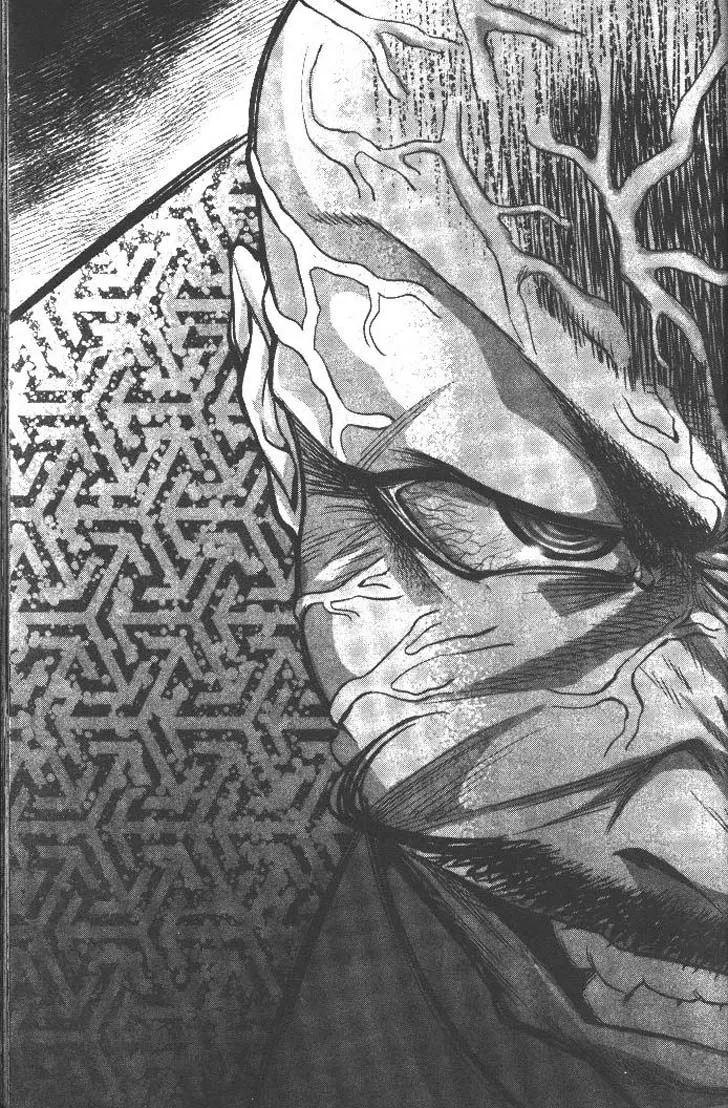 Manga-lc-com อ่านมังงะ อ่านการ์ตูน ออนไลน์ ฟรี Nando Toki wo Kurikaeshitemo Honnouji ga Moerunjaga! ตอนที่ 1 2 3 4 5 6 7 8 9 10 11 12 13 14 ฟรี ไม่มีโฆษณา Manga-lc - อ่าน มังงะ อ่าน การ์ตูน ออนไลน์ อ่านมังงะ ฟรี