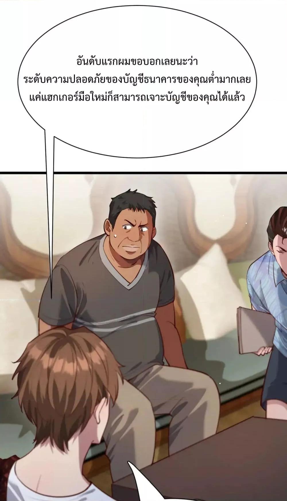 Manga-lc-com อ่านมังงะ อ่านการ์ตูน ออนไลน์ ฟรี I’mStuckonth ตอนที่ 1 2 3 4 5 6 7 8 9 10 11 12 13 14 ฟรี ไม่มีโฆษณา Manga-lc - อ่าน มังงะ อ่าน การ์ตูน ออนไลน์ อ่านมังงะ ฟรี