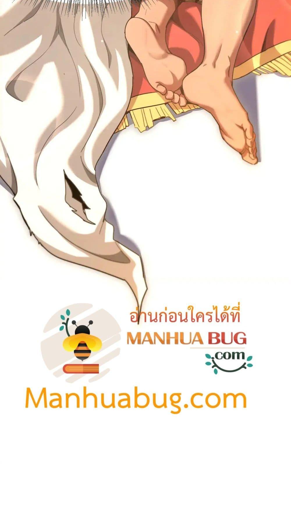 Manga-lc-com อ่านมังงะ อ่านการ์ตูน ออนไลน์ ฟรี I’mStuckonth ตอนที่ 1 2 3 4 5 6 7 8 9 10 11 12 13 14 ฟรี ไม่มีโฆษณา Manga-lc - อ่าน มังงะ อ่าน การ์ตูน ออนไลน์ อ่านมังงะ ฟรี