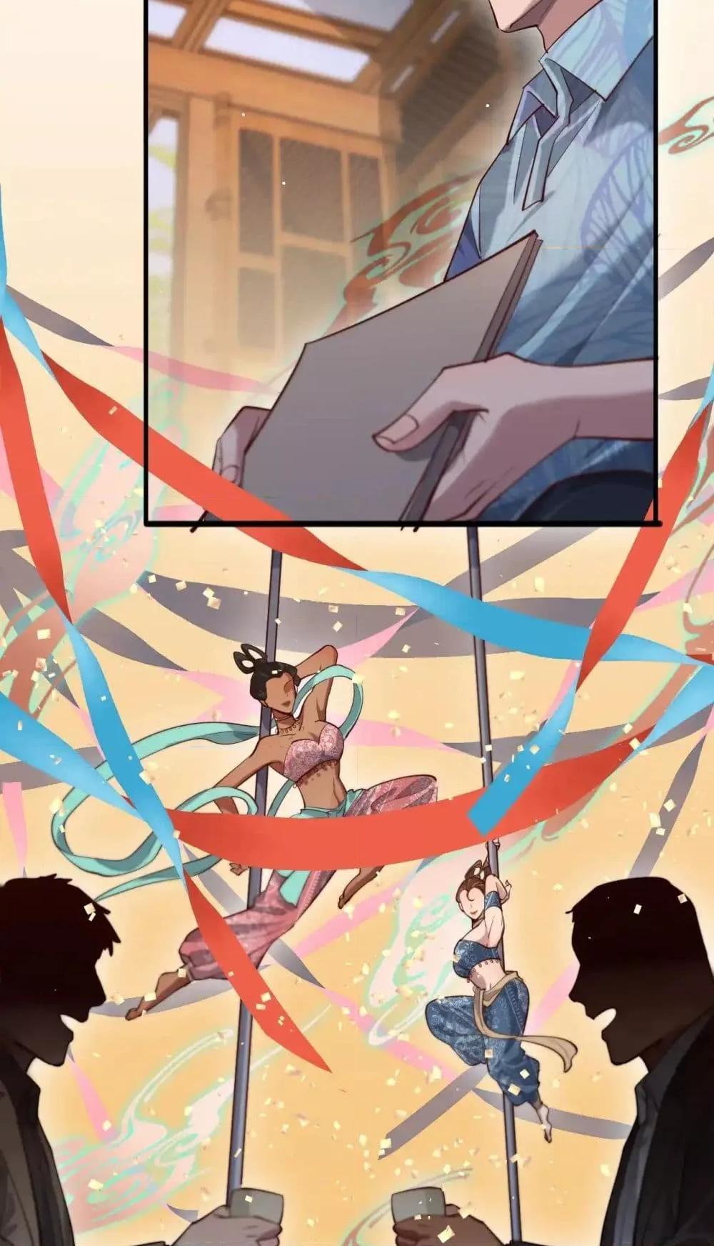 Manga-lc-com อ่านมังงะ อ่านการ์ตูน ออนไลน์ ฟรี I’mStuckonth ตอนที่ 1 2 3 4 5 6 7 8 9 10 11 12 13 14 ฟรี ไม่มีโฆษณา Manga-lc - อ่าน มังงะ อ่าน การ์ตูน ออนไลน์ อ่านมังงะ ฟรี