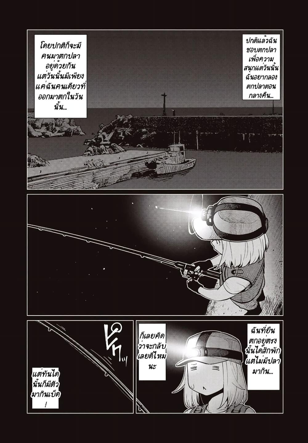 Manga-lc-com อ่านมังงะ อ่านการ์ตูน ออนไลน์ ฟรี Elf-san wa Yaserarenai ตอนที่ 1 2 3 4 5 6 7 8 9 10 11 12 13 14 ฟรี ไม่มีโฆษณา Manga-lc - อ่าน มังงะ อ่าน การ์ตูน ออนไลน์ อ่านมังงะ ฟรี