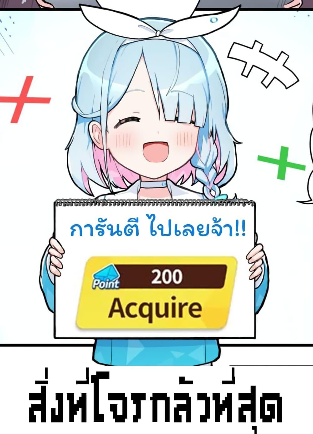 Manga-lc-com อ่านมังงะ อ่านการ์ตูน ออนไลน์ ฟรี Elf-san wa Yaserarenai ตอนที่ 1 2 3 4 5 6 7 8 9 10 11 12 13 14 ฟรี ไม่มีโฆษณา Manga-lc - อ่าน มังงะ อ่าน การ์ตูน ออนไลน์ อ่านมังงะ ฟรี