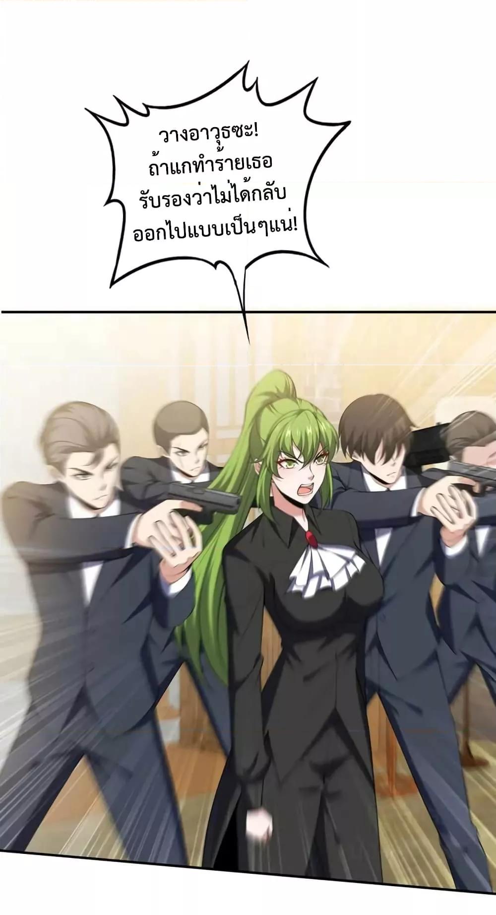 Manga-lc-com อ่านมังงะ อ่านการ์ตูน ออนไลน์ ฟรี DragonKingHal ตอนที่ 1 2 3 4 5 6 7 8 9 10 11 12 13 14 ฟรี ไม่มีโฆษณา Manga-lc - อ่าน มังงะ อ่าน การ์ตูน ออนไลน์ อ่านมังงะ ฟรี