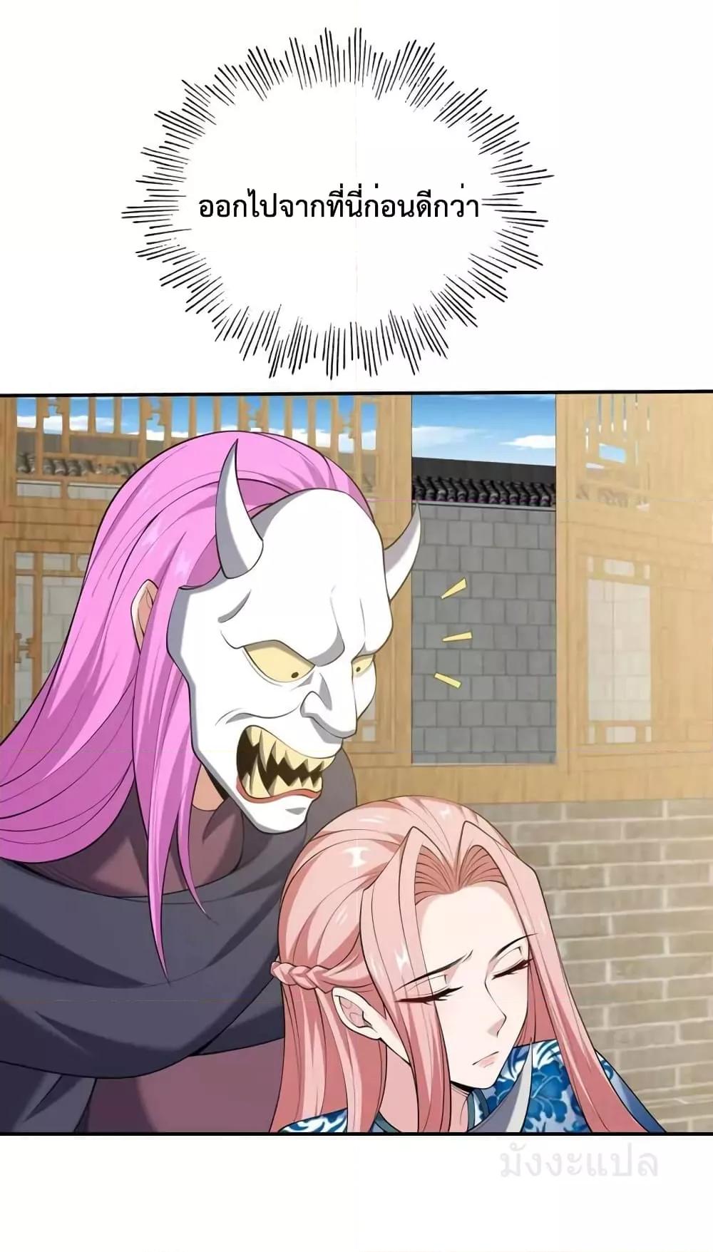 Manga-lc-com อ่านมังงะ อ่านการ์ตูน ออนไลน์ ฟรี DragonKingHal ตอนที่ 1 2 3 4 5 6 7 8 9 10 11 12 13 14 ฟรี ไม่มีโฆษณา Manga-lc - อ่าน มังงะ อ่าน การ์ตูน ออนไลน์ อ่านมังงะ ฟรี