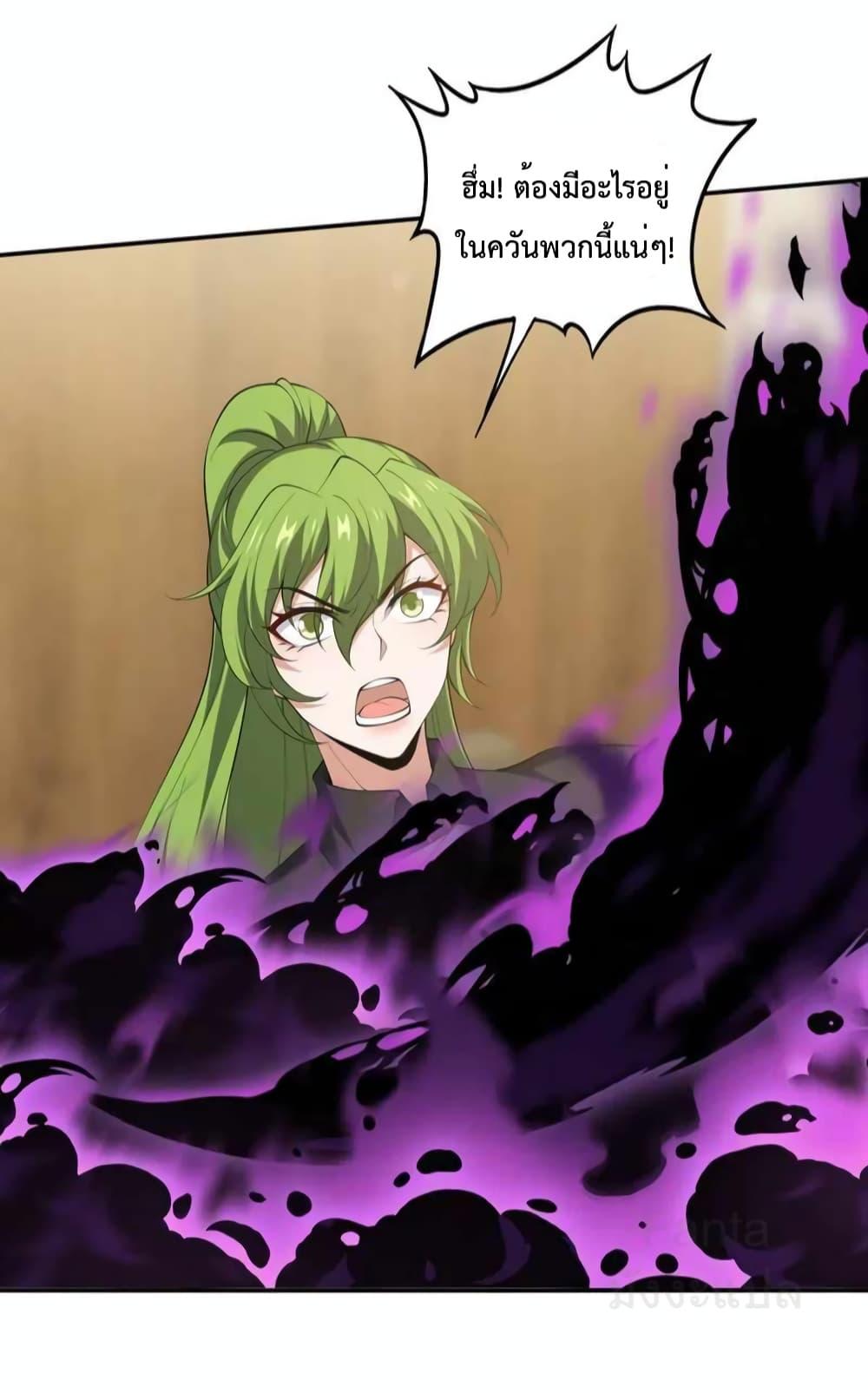 Manga-lc-com อ่านมังงะ อ่านการ์ตูน ออนไลน์ ฟรี DragonKingHal ตอนที่ 1 2 3 4 5 6 7 8 9 10 11 12 13 14 ฟรี ไม่มีโฆษณา Manga-lc - อ่าน มังงะ อ่าน การ์ตูน ออนไลน์ อ่านมังงะ ฟรี