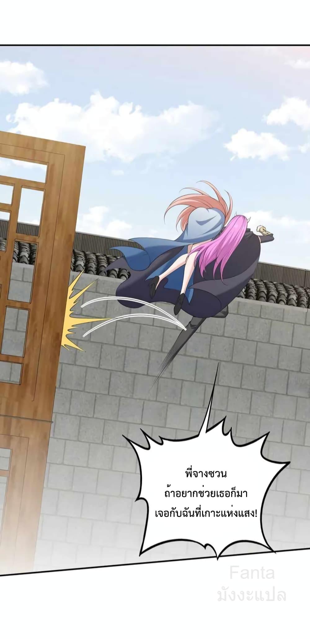 Manga-lc-com อ่านมังงะ อ่านการ์ตูน ออนไลน์ ฟรี DragonKingHal ตอนที่ 1 2 3 4 5 6 7 8 9 10 11 12 13 14 ฟรี ไม่มีโฆษณา Manga-lc - อ่าน มังงะ อ่าน การ์ตูน ออนไลน์ อ่านมังงะ ฟรี