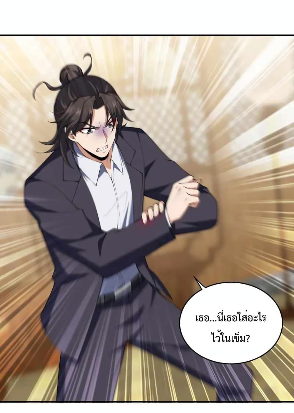 Manga-lc-com อ่านมังงะ อ่านการ์ตูน ออนไลน์ ฟรี DragonKingHal ตอนที่ 1 2 3 4 5 6 7 8 9 10 11 12 13 14 ฟรี ไม่มีโฆษณา Manga-lc - อ่าน มังงะ อ่าน การ์ตูน ออนไลน์ อ่านมังงะ ฟรี