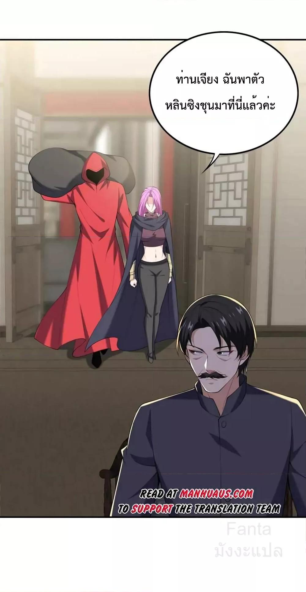 Manga-lc-com อ่านมังงะ อ่านการ์ตูน ออนไลน์ ฟรี DragonKingHal ตอนที่ 1 2 3 4 5 6 7 8 9 10 11 12 13 14 ฟรี ไม่มีโฆษณา Manga-lc - อ่าน มังงะ อ่าน การ์ตูน ออนไลน์ อ่านมังงะ ฟรี