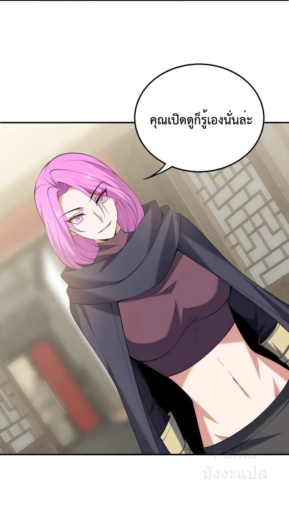 Manga-lc-com อ่านมังงะ อ่านการ์ตูน ออนไลน์ ฟรี DragonKingHal ตอนที่ 1 2 3 4 5 6 7 8 9 10 11 12 13 14 ฟรี ไม่มีโฆษณา Manga-lc - อ่าน มังงะ อ่าน การ์ตูน ออนไลน์ อ่านมังงะ ฟรี