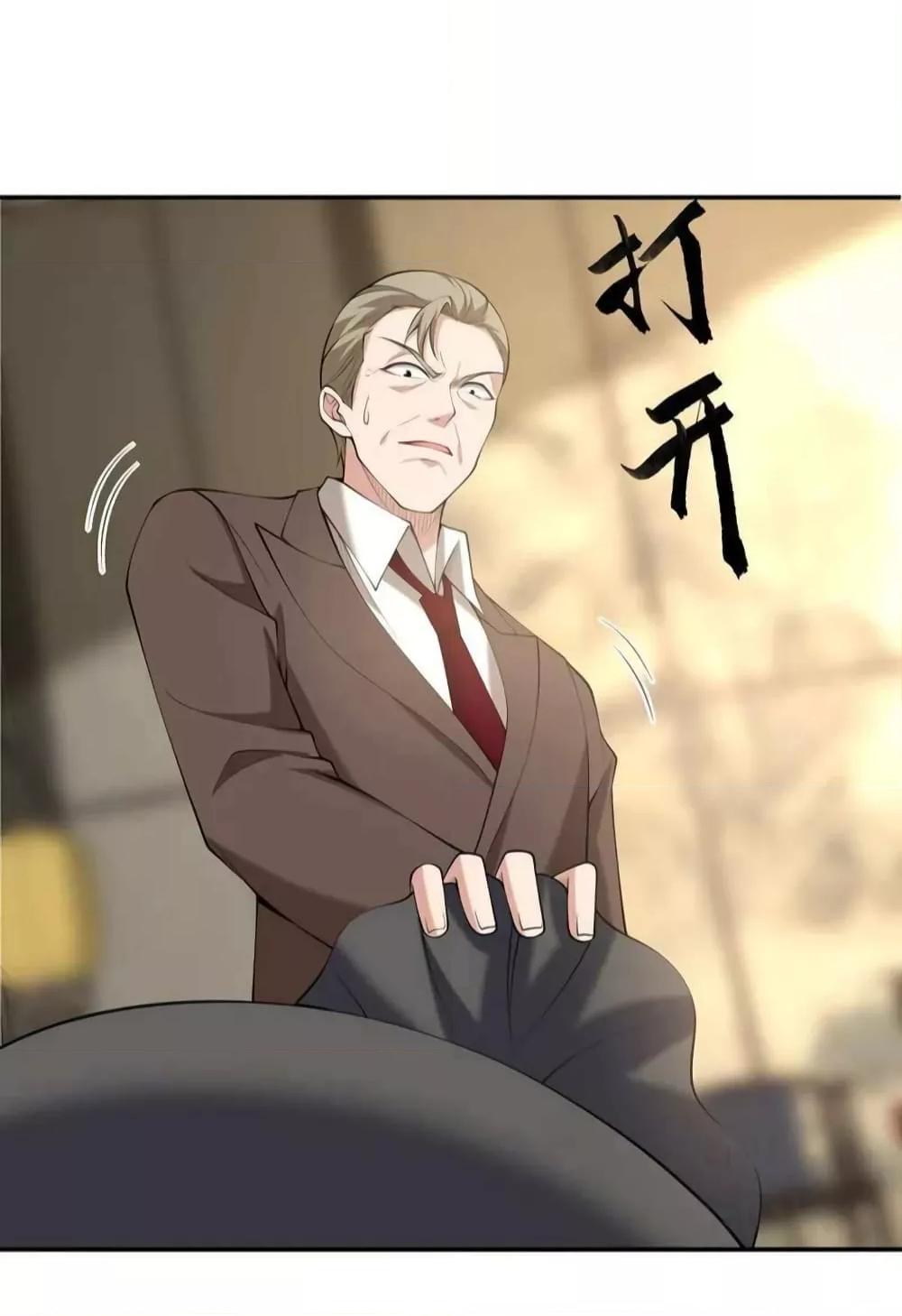 Manga-lc-com อ่านมังงะ อ่านการ์ตูน ออนไลน์ ฟรี DragonKingHal ตอนที่ 1 2 3 4 5 6 7 8 9 10 11 12 13 14 ฟรี ไม่มีโฆษณา Manga-lc - อ่าน มังงะ อ่าน การ์ตูน ออนไลน์ อ่านมังงะ ฟรี