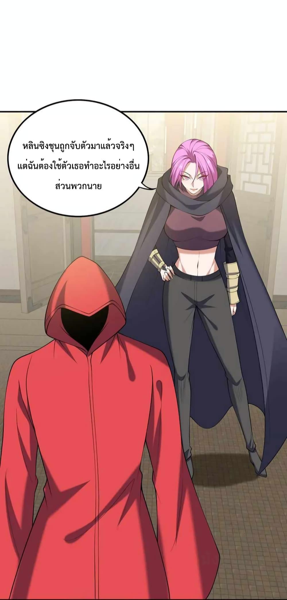 Manga-lc-com อ่านมังงะ อ่านการ์ตูน ออนไลน์ ฟรี DragonKingHal ตอนที่ 1 2 3 4 5 6 7 8 9 10 11 12 13 14 ฟรี ไม่มีโฆษณา Manga-lc - อ่าน มังงะ อ่าน การ์ตูน ออนไลน์ อ่านมังงะ ฟรี