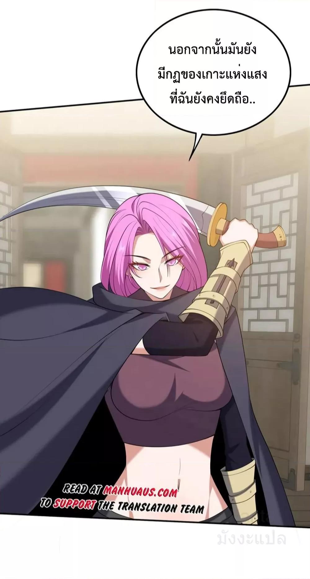 Manga-lc-com อ่านมังงะ อ่านการ์ตูน ออนไลน์ ฟรี DragonKingHal ตอนที่ 1 2 3 4 5 6 7 8 9 10 11 12 13 14 ฟรี ไม่มีโฆษณา Manga-lc - อ่าน มังงะ อ่าน การ์ตูน ออนไลน์ อ่านมังงะ ฟรี