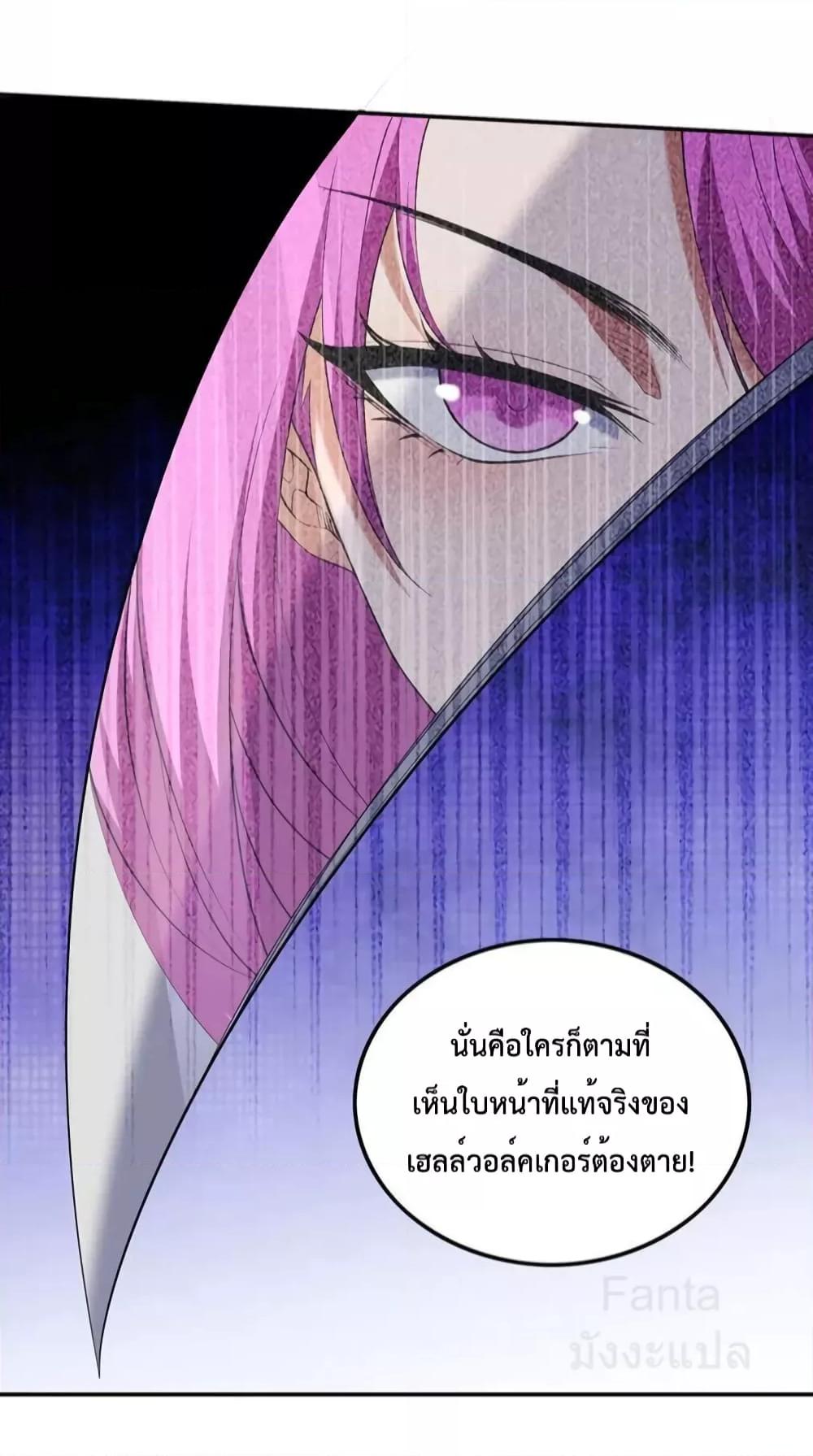 Manga-lc-com อ่านมังงะ อ่านการ์ตูน ออนไลน์ ฟรี DragonKingHal ตอนที่ 1 2 3 4 5 6 7 8 9 10 11 12 13 14 ฟรี ไม่มีโฆษณา Manga-lc - อ่าน มังงะ อ่าน การ์ตูน ออนไลน์ อ่านมังงะ ฟรี