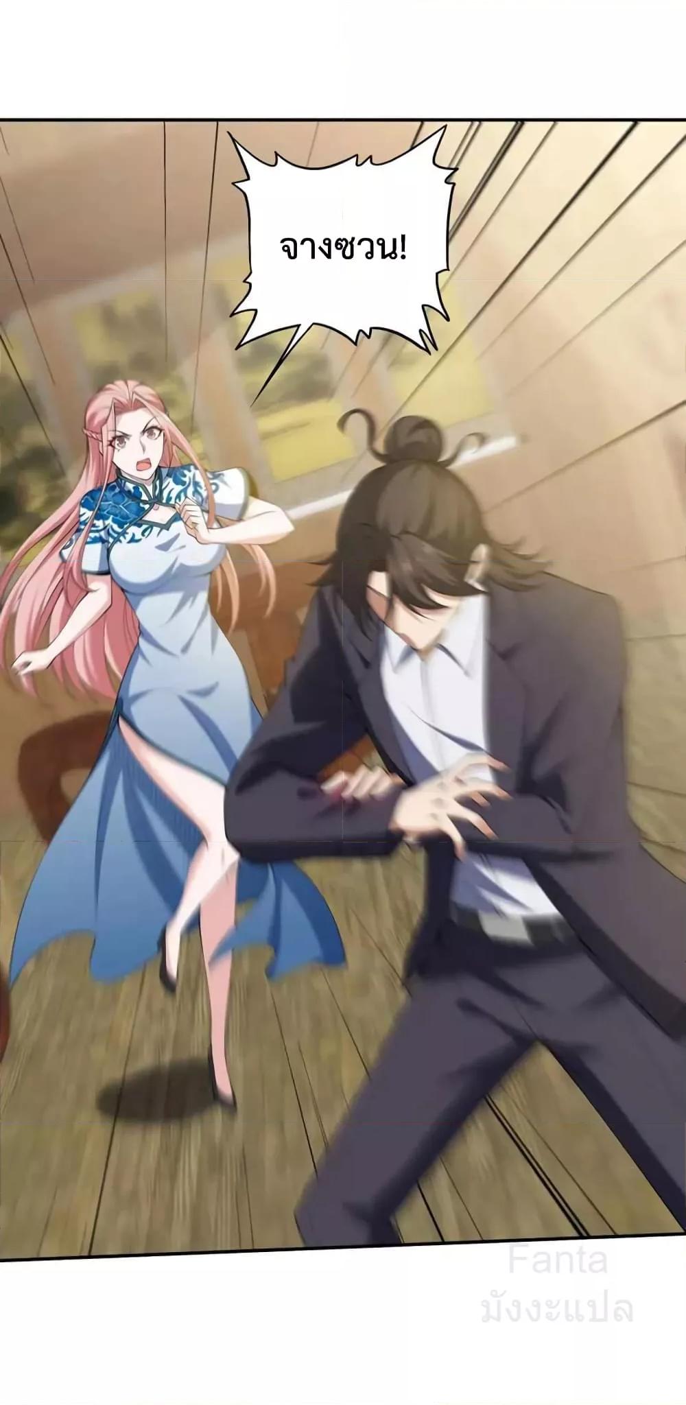 Manga-lc-com อ่านมังงะ อ่านการ์ตูน ออนไลน์ ฟรี DragonKingHal ตอนที่ 1 2 3 4 5 6 7 8 9 10 11 12 13 14 ฟรี ไม่มีโฆษณา Manga-lc - อ่าน มังงะ อ่าน การ์ตูน ออนไลน์ อ่านมังงะ ฟรี