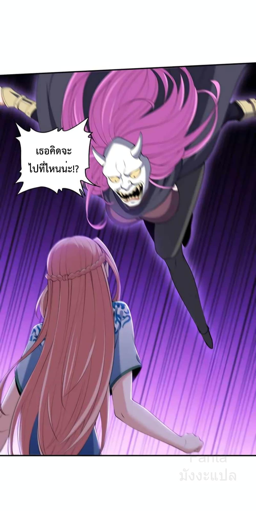 Manga-lc-com อ่านมังงะ อ่านการ์ตูน ออนไลน์ ฟรี DragonKingHal ตอนที่ 1 2 3 4 5 6 7 8 9 10 11 12 13 14 ฟรี ไม่มีโฆษณา Manga-lc - อ่าน มังงะ อ่าน การ์ตูน ออนไลน์ อ่านมังงะ ฟรี