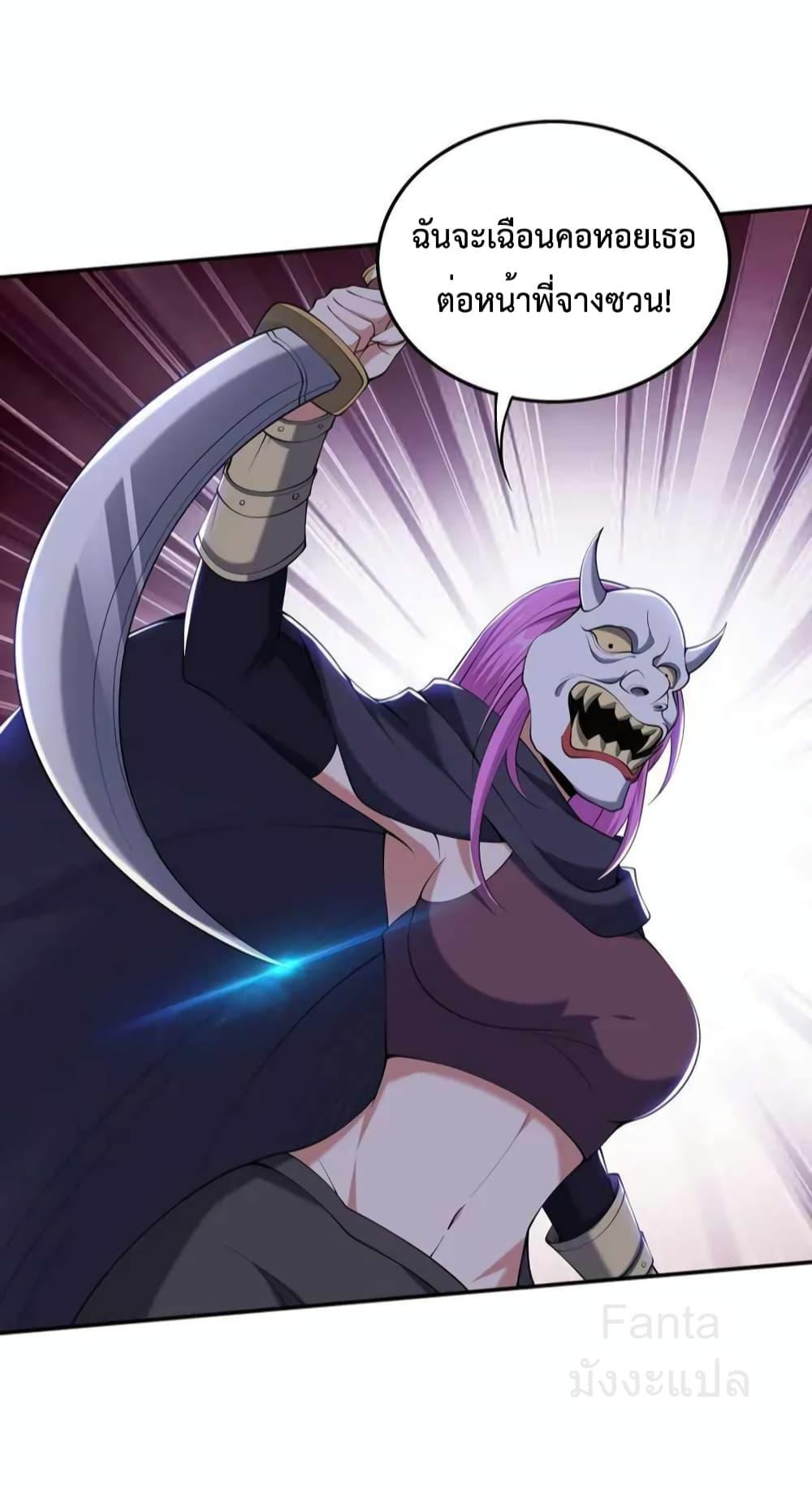 Manga-lc-com อ่านมังงะ อ่านการ์ตูน ออนไลน์ ฟรี DragonKingHal ตอนที่ 1 2 3 4 5 6 7 8 9 10 11 12 13 14 ฟรี ไม่มีโฆษณา Manga-lc - อ่าน มังงะ อ่าน การ์ตูน ออนไลน์ อ่านมังงะ ฟรี