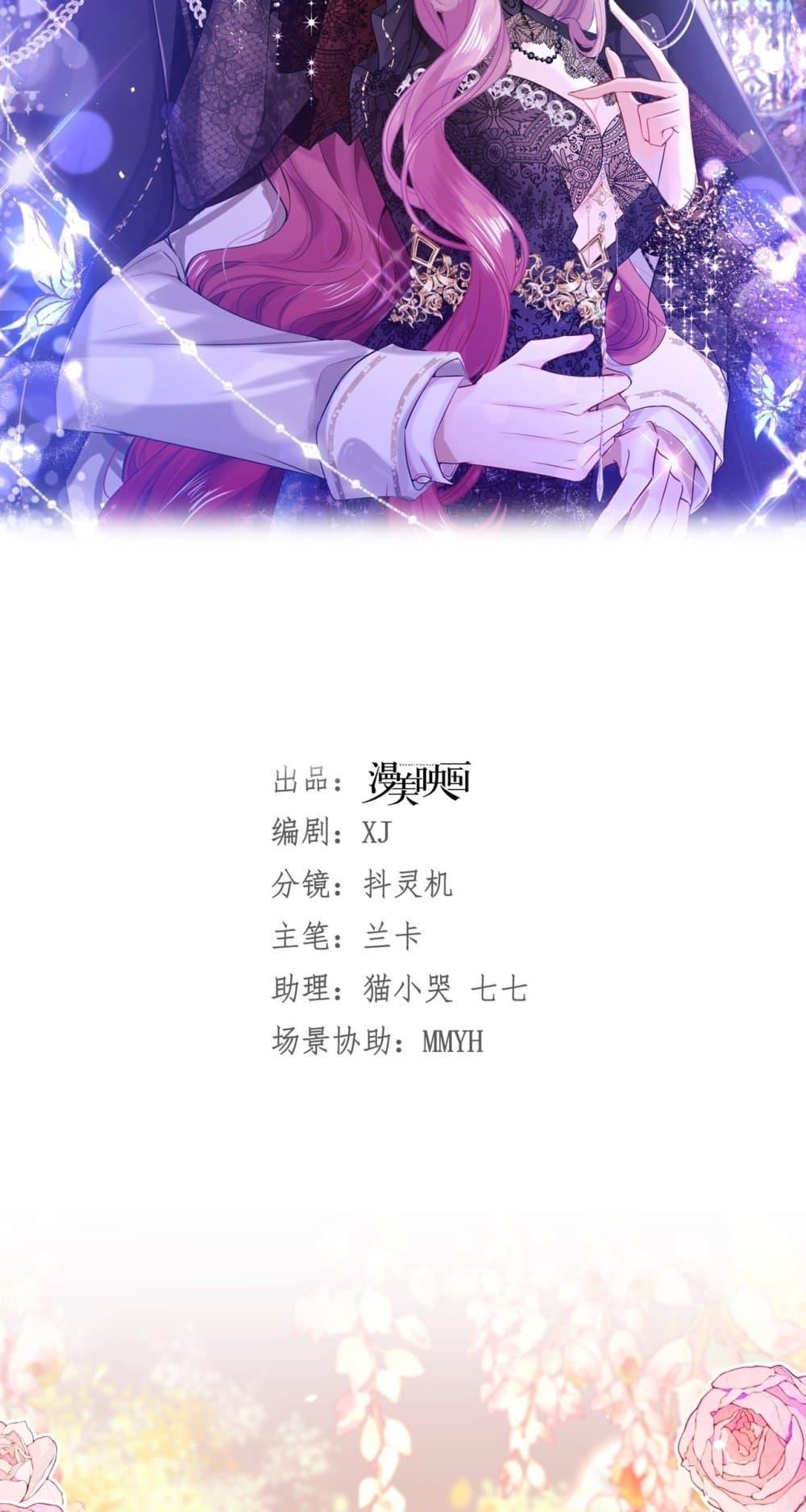 Manga-lc-com อ่านมังงะ อ่านการ์ตูน ออนไลน์ ฟรี ForciblyOccupy ตอนที่ 1 2 3 4 5 6 7 8 9 10 11 12 13 14 ฟรี ไม่มีโฆษณา Manga-lc - อ่าน มังงะ อ่าน การ์ตูน ออนไลน์ อ่านมังงะ ฟรี