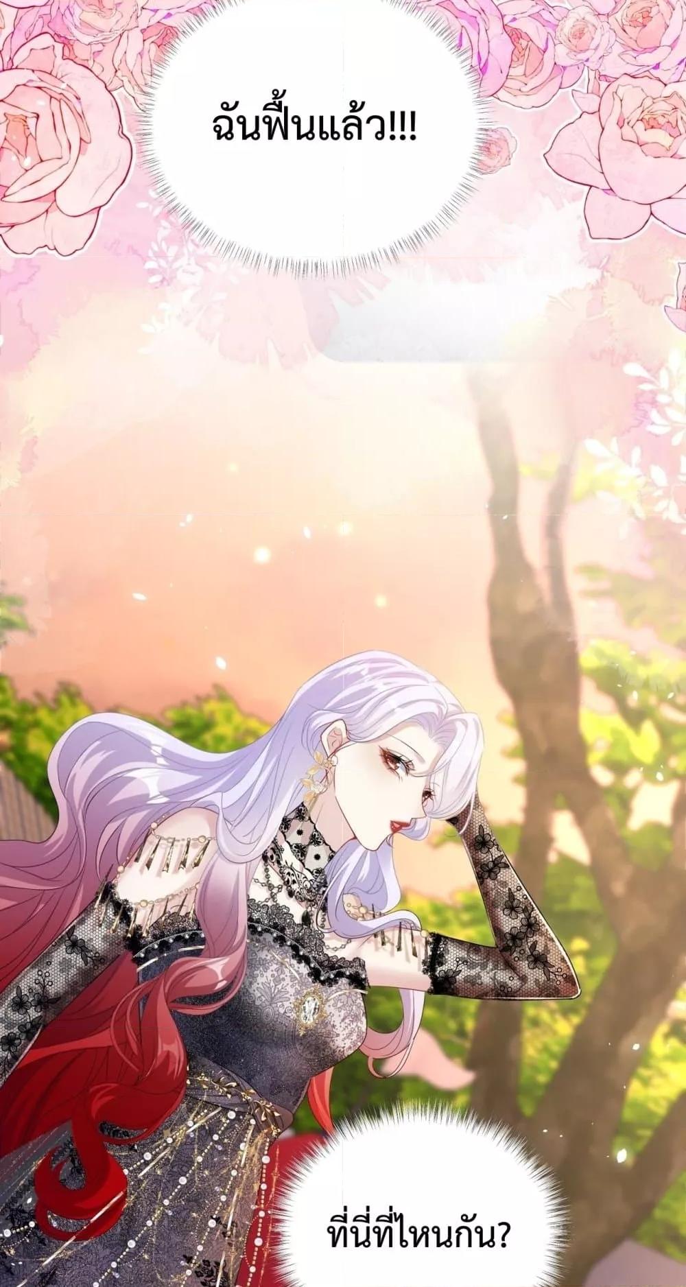 Manga-lc-com อ่านมังงะ อ่านการ์ตูน ออนไลน์ ฟรี ForciblyOccupy ตอนที่ 1 2 3 4 5 6 7 8 9 10 11 12 13 14 ฟรี ไม่มีโฆษณา Manga-lc - อ่าน มังงะ อ่าน การ์ตูน ออนไลน์ อ่านมังงะ ฟรี