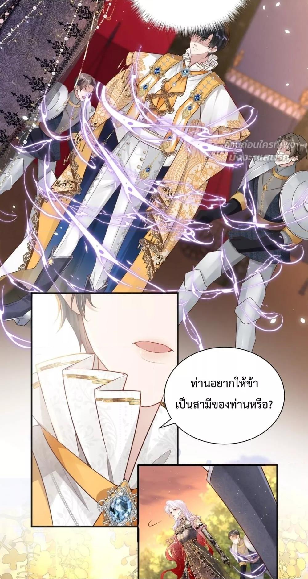 Manga-lc-com อ่านมังงะ อ่านการ์ตูน ออนไลน์ ฟรี ForciblyOccupy ตอนที่ 1 2 3 4 5 6 7 8 9 10 11 12 13 14 ฟรี ไม่มีโฆษณา Manga-lc - อ่าน มังงะ อ่าน การ์ตูน ออนไลน์ อ่านมังงะ ฟรี