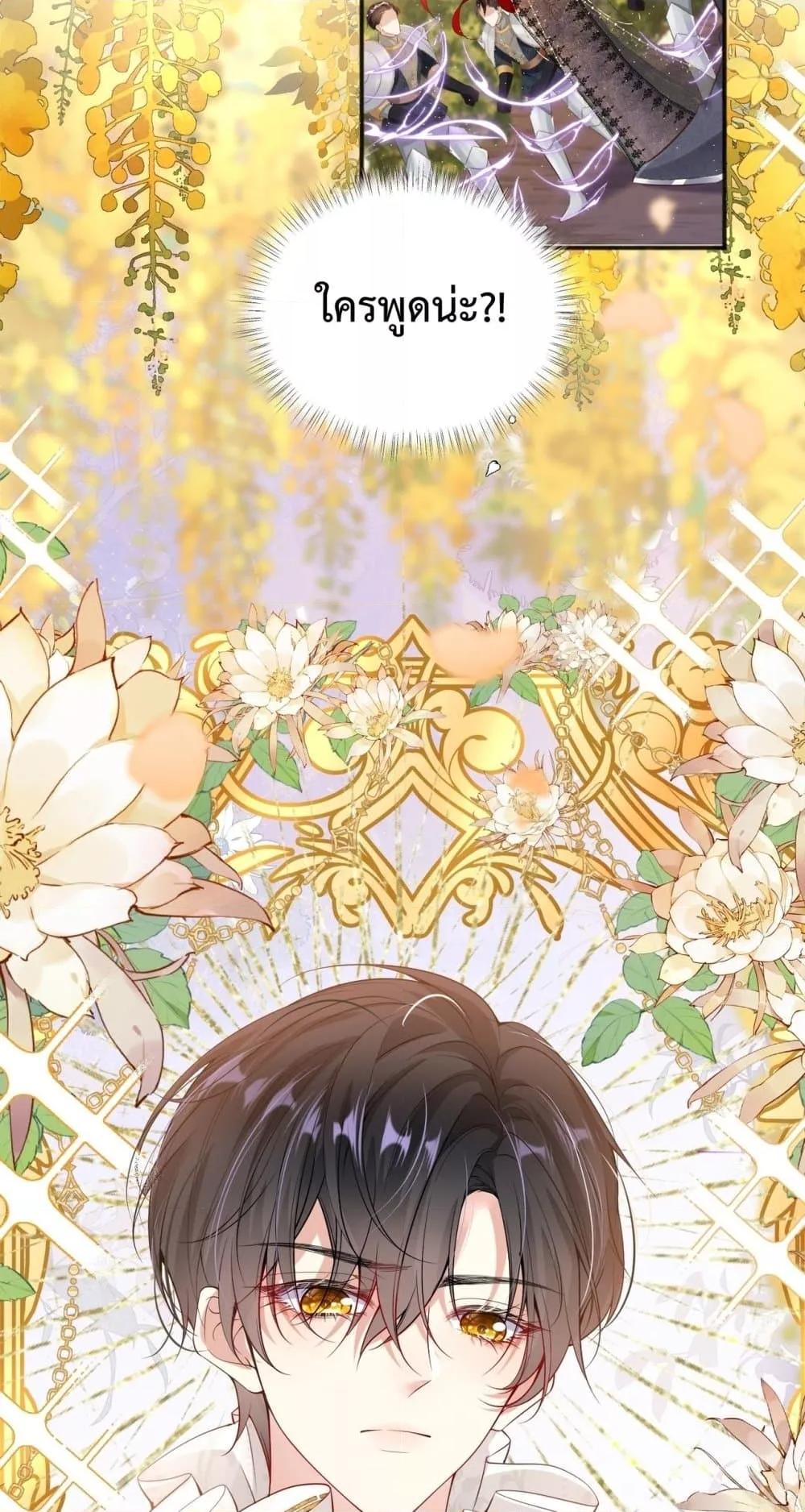 Manga-lc-com อ่านมังงะ อ่านการ์ตูน ออนไลน์ ฟรี ForciblyOccupy ตอนที่ 1 2 3 4 5 6 7 8 9 10 11 12 13 14 ฟรี ไม่มีโฆษณา Manga-lc - อ่าน มังงะ อ่าน การ์ตูน ออนไลน์ อ่านมังงะ ฟรี