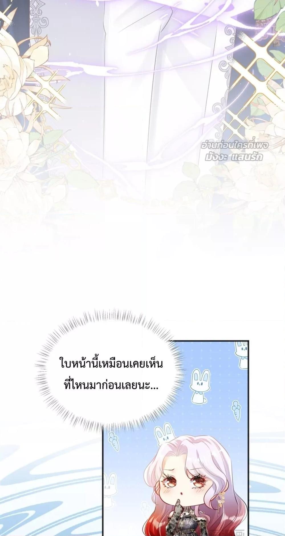 Manga-lc-com อ่านมังงะ อ่านการ์ตูน ออนไลน์ ฟรี ForciblyOccupy ตอนที่ 1 2 3 4 5 6 7 8 9 10 11 12 13 14 ฟรี ไม่มีโฆษณา Manga-lc - อ่าน มังงะ อ่าน การ์ตูน ออนไลน์ อ่านมังงะ ฟรี
