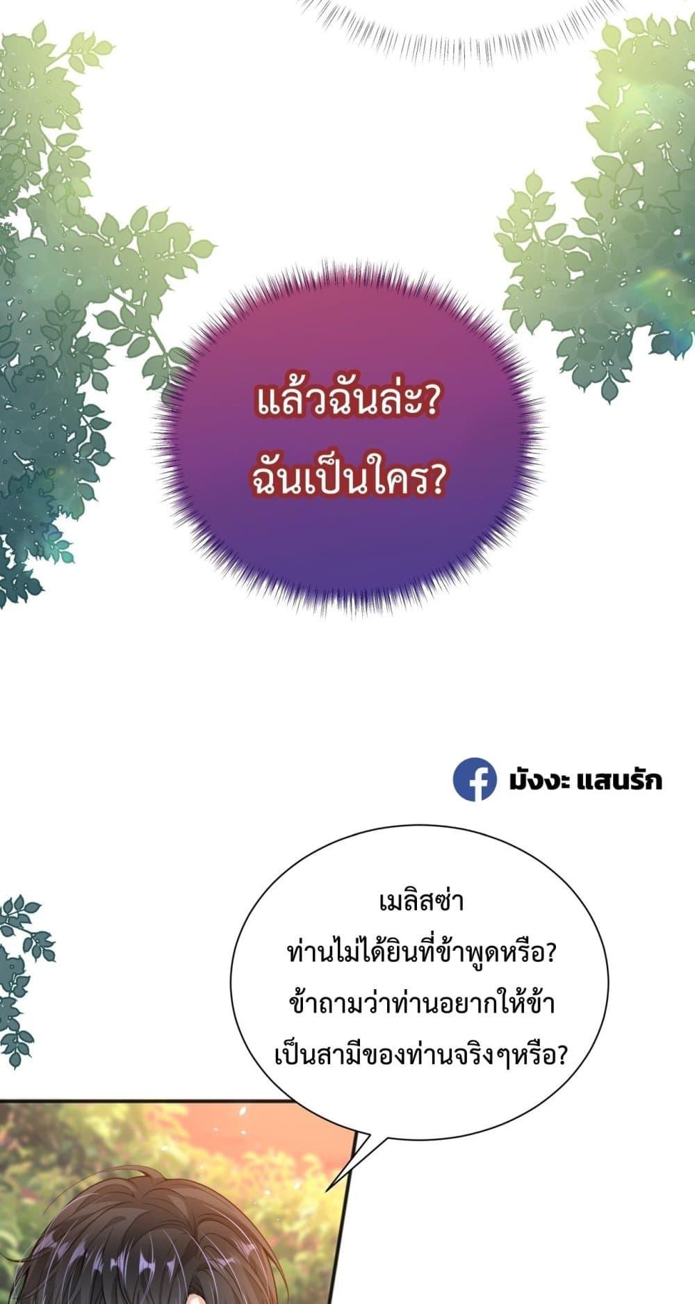 Manga-lc-com อ่านมังงะ อ่านการ์ตูน ออนไลน์ ฟรี ForciblyOccupy ตอนที่ 1 2 3 4 5 6 7 8 9 10 11 12 13 14 ฟรี ไม่มีโฆษณา Manga-lc - อ่าน มังงะ อ่าน การ์ตูน ออนไลน์ อ่านมังงะ ฟรี