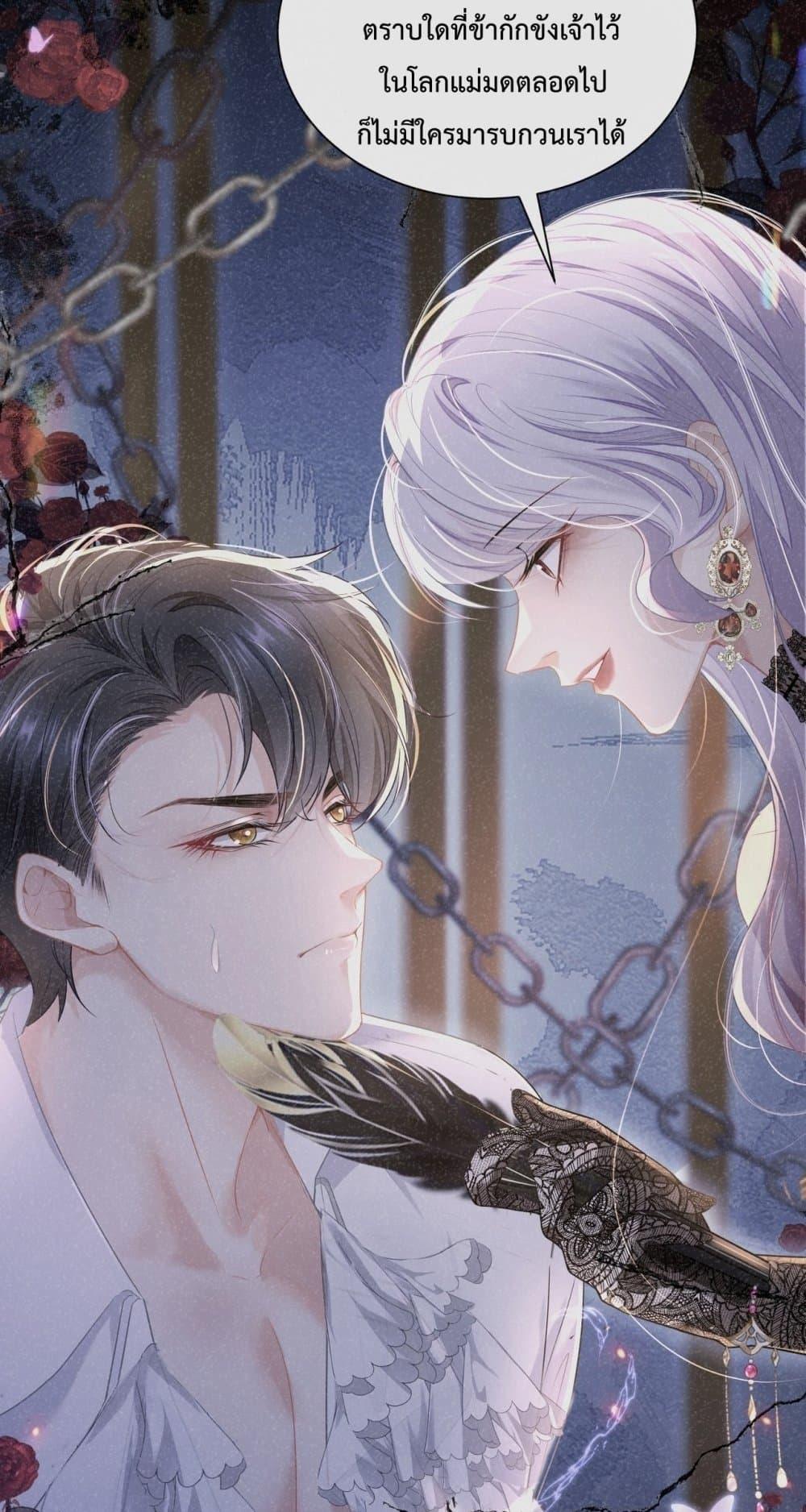 Manga-lc-com อ่านมังงะ อ่านการ์ตูน ออนไลน์ ฟรี ForciblyOccupy ตอนที่ 1 2 3 4 5 6 7 8 9 10 11 12 13 14 ฟรี ไม่มีโฆษณา Manga-lc - อ่าน มังงะ อ่าน การ์ตูน ออนไลน์ อ่านมังงะ ฟรี
