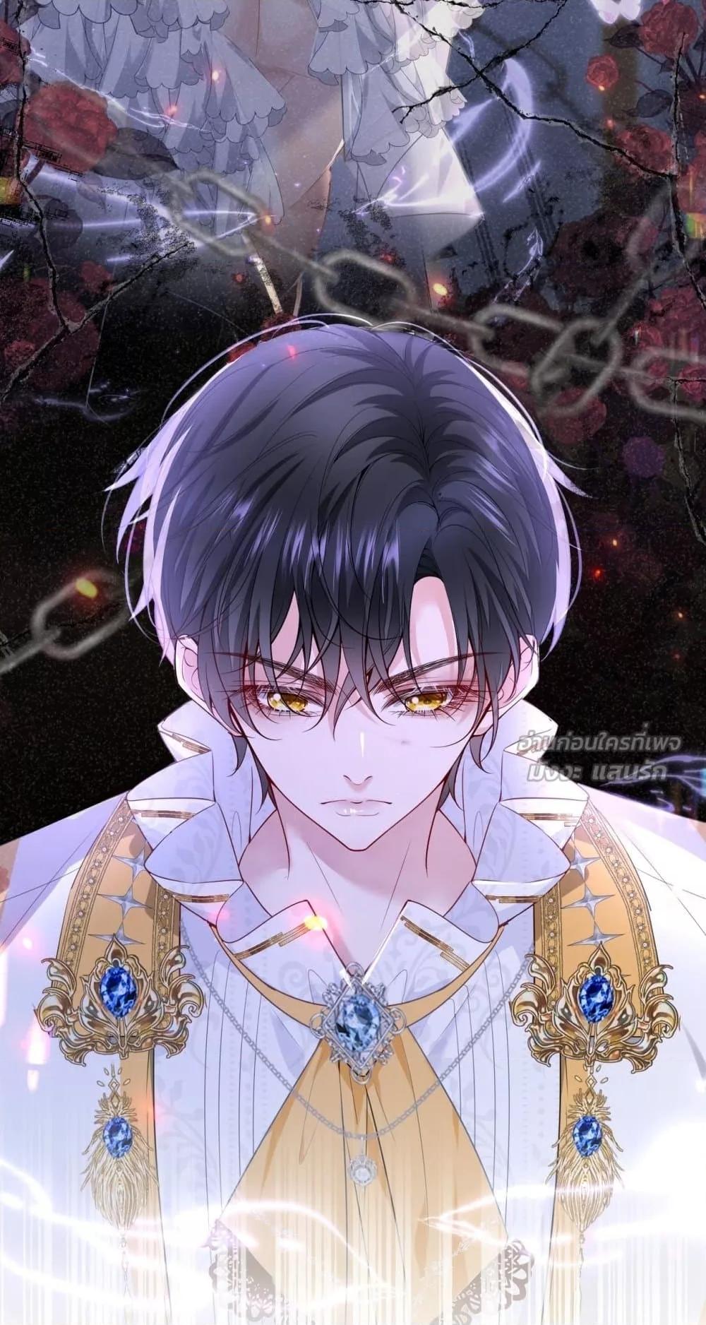 Manga-lc-com อ่านมังงะ อ่านการ์ตูน ออนไลน์ ฟรี ForciblyOccupy ตอนที่ 1 2 3 4 5 6 7 8 9 10 11 12 13 14 ฟรี ไม่มีโฆษณา Manga-lc - อ่าน มังงะ อ่าน การ์ตูน ออนไลน์ อ่านมังงะ ฟรี