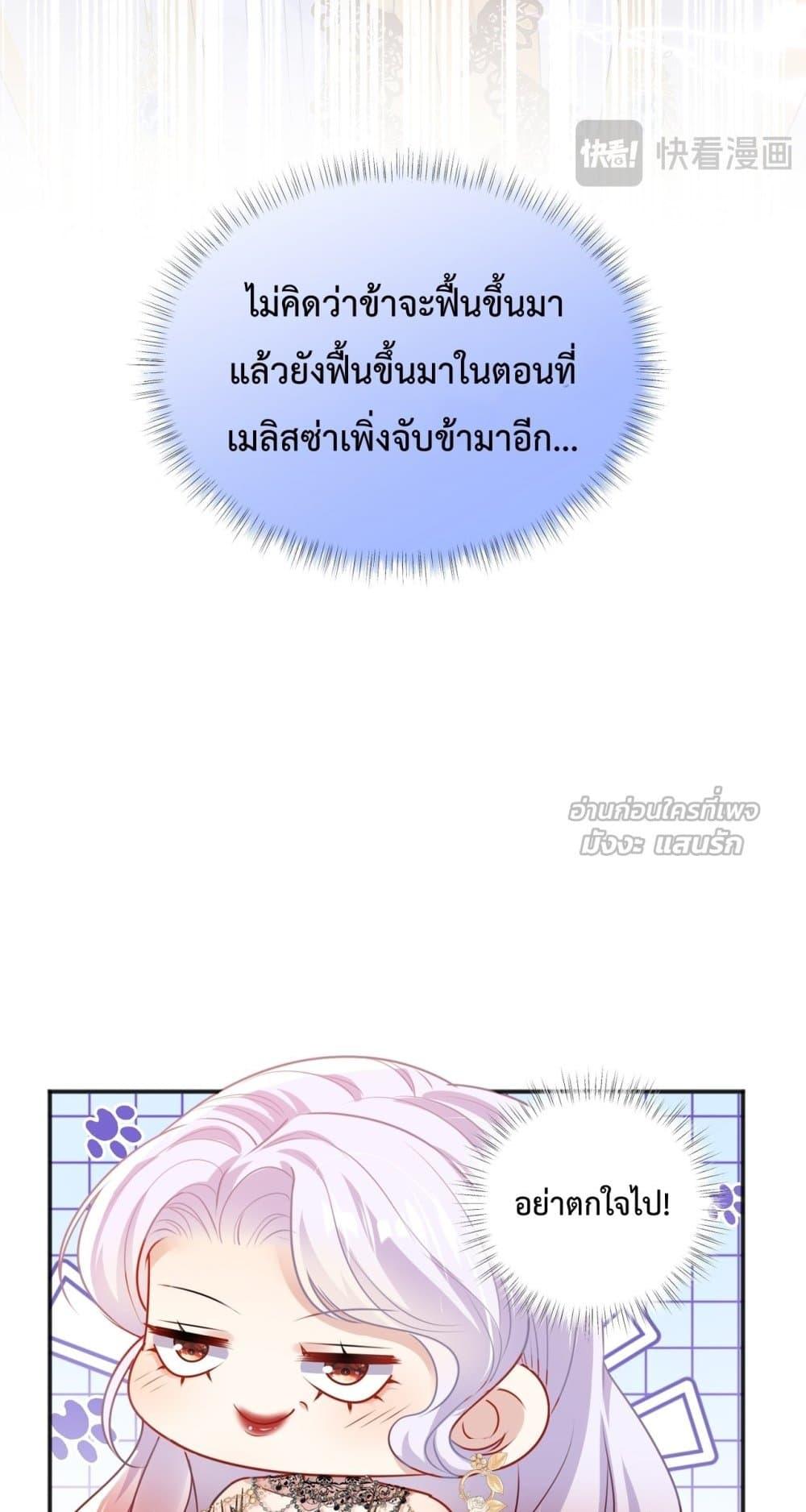Manga-lc-com อ่านมังงะ อ่านการ์ตูน ออนไลน์ ฟรี ForciblyOccupy ตอนที่ 1 2 3 4 5 6 7 8 9 10 11 12 13 14 ฟรี ไม่มีโฆษณา Manga-lc - อ่าน มังงะ อ่าน การ์ตูน ออนไลน์ อ่านมังงะ ฟรี