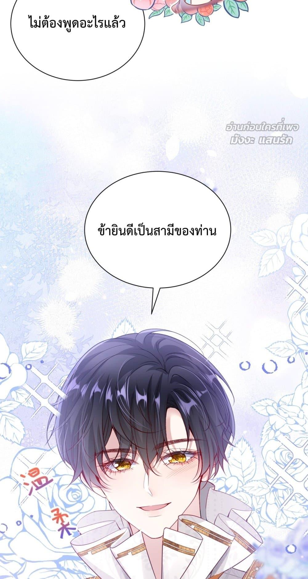 Manga-lc-com อ่านมังงะ อ่านการ์ตูน ออนไลน์ ฟรี ForciblyOccupy ตอนที่ 1 2 3 4 5 6 7 8 9 10 11 12 13 14 ฟรี ไม่มีโฆษณา Manga-lc - อ่าน มังงะ อ่าน การ์ตูน ออนไลน์ อ่านมังงะ ฟรี