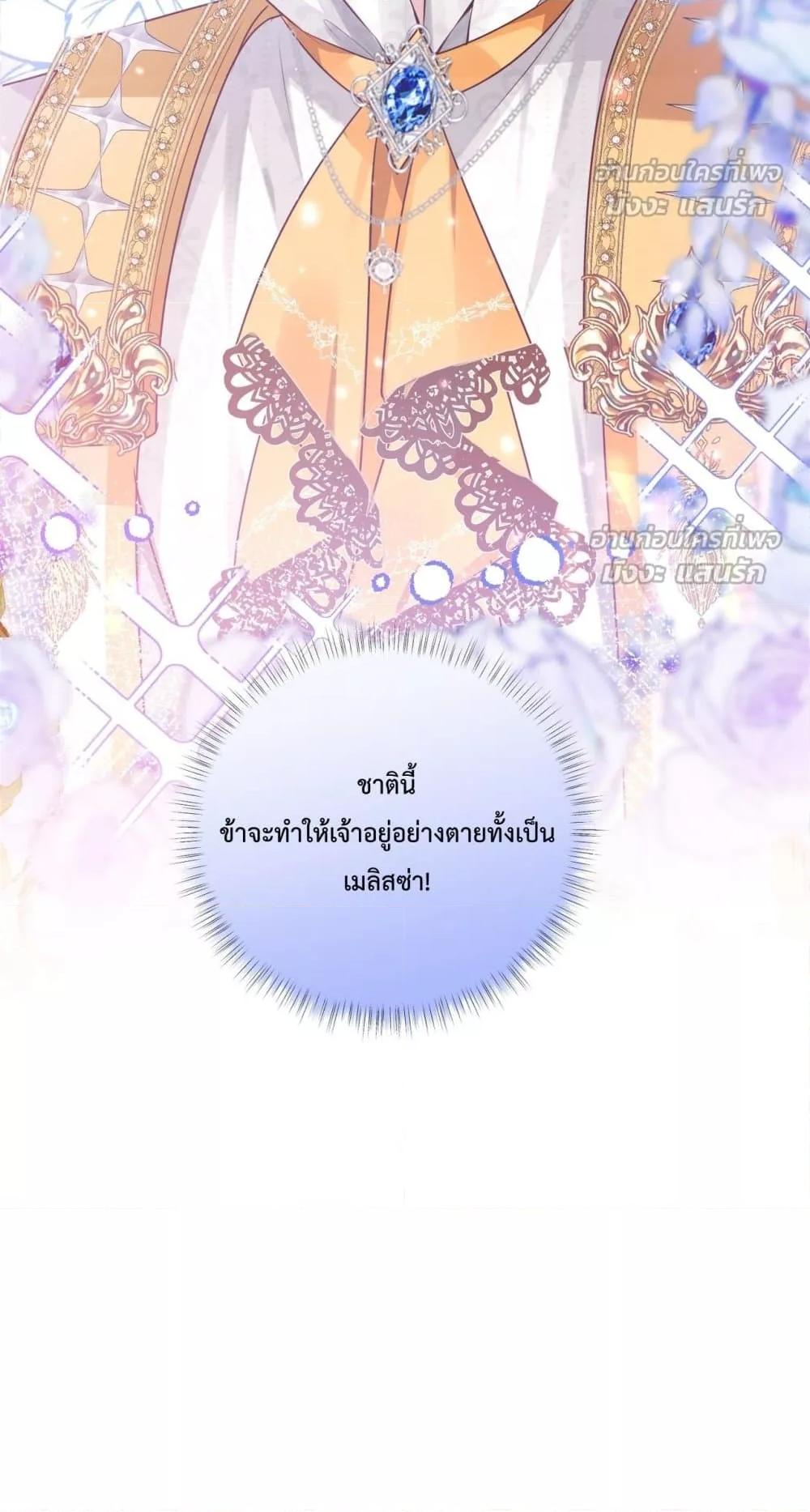 Manga-lc-com อ่านมังงะ อ่านการ์ตูน ออนไลน์ ฟรี ForciblyOccupy ตอนที่ 1 2 3 4 5 6 7 8 9 10 11 12 13 14 ฟรี ไม่มีโฆษณา Manga-lc - อ่าน มังงะ อ่าน การ์ตูน ออนไลน์ อ่านมังงะ ฟรี