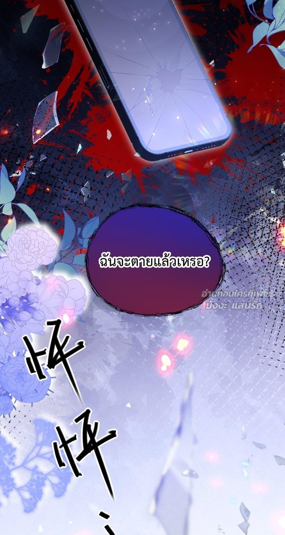 Manga-lc-com อ่านมังงะ อ่านการ์ตูน ออนไลน์ ฟรี ForciblyOccupy ตอนที่ 1 2 3 4 5 6 7 8 9 10 11 12 13 14 ฟรี ไม่มีโฆษณา Manga-lc - อ่าน มังงะ อ่าน การ์ตูน ออนไลน์ อ่านมังงะ ฟรี