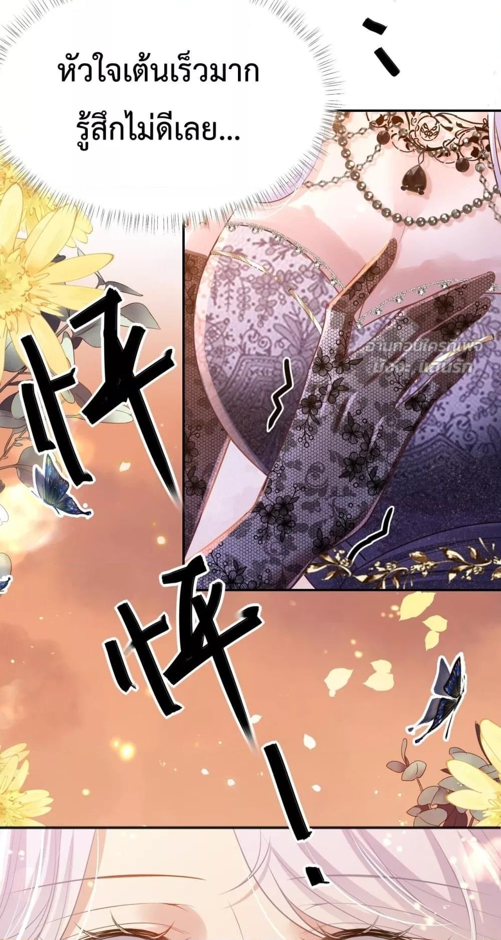 Manga-lc-com อ่านมังงะ อ่านการ์ตูน ออนไลน์ ฟรี ForciblyOccupy ตอนที่ 1 2 3 4 5 6 7 8 9 10 11 12 13 14 ฟรี ไม่มีโฆษณา Manga-lc - อ่าน มังงะ อ่าน การ์ตูน ออนไลน์ อ่านมังงะ ฟรี