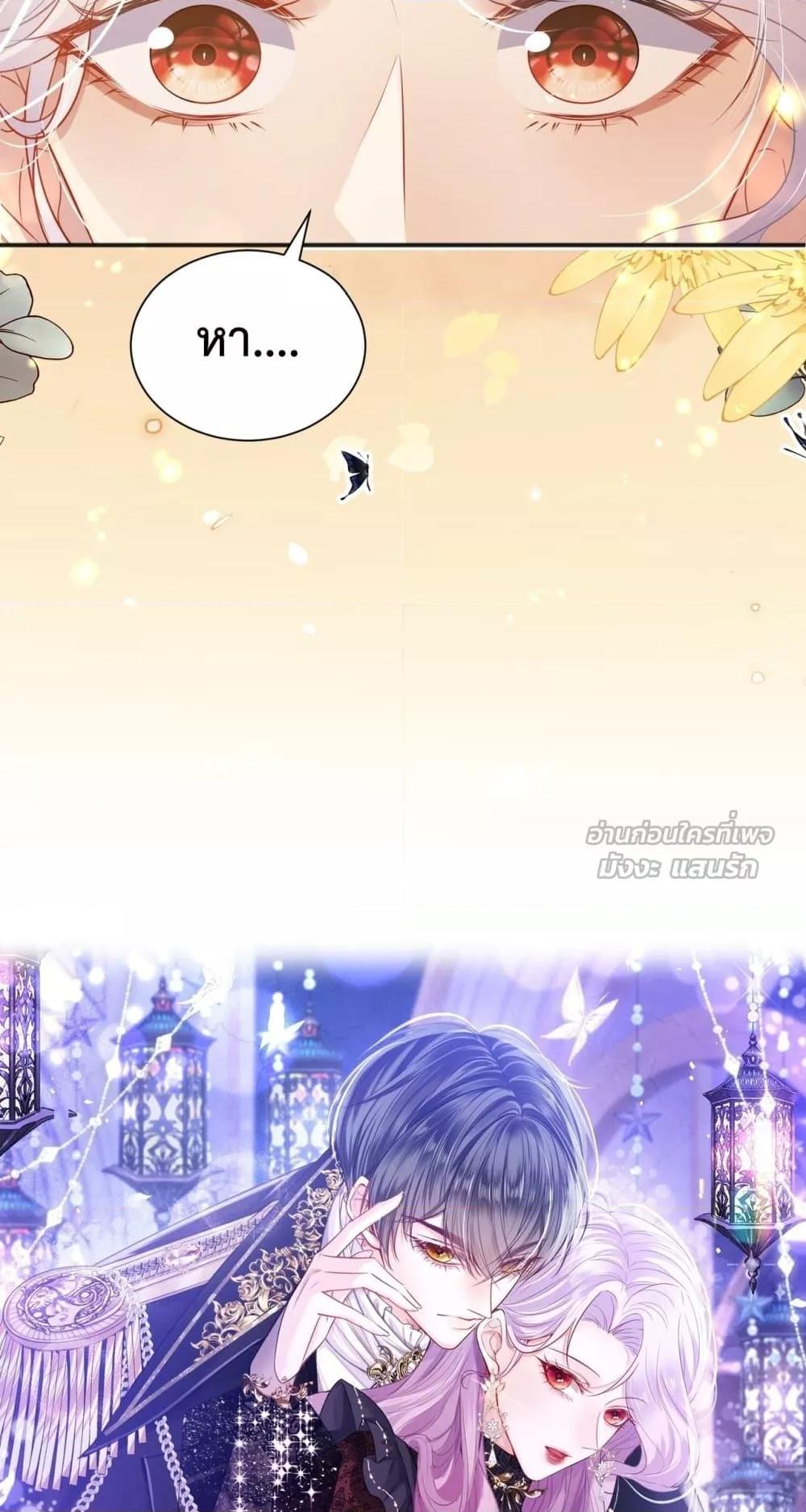 Manga-lc-com อ่านมังงะ อ่านการ์ตูน ออนไลน์ ฟรี ForciblyOccupy ตอนที่ 1 2 3 4 5 6 7 8 9 10 11 12 13 14 ฟรี ไม่มีโฆษณา Manga-lc - อ่าน มังงะ อ่าน การ์ตูน ออนไลน์ อ่านมังงะ ฟรี