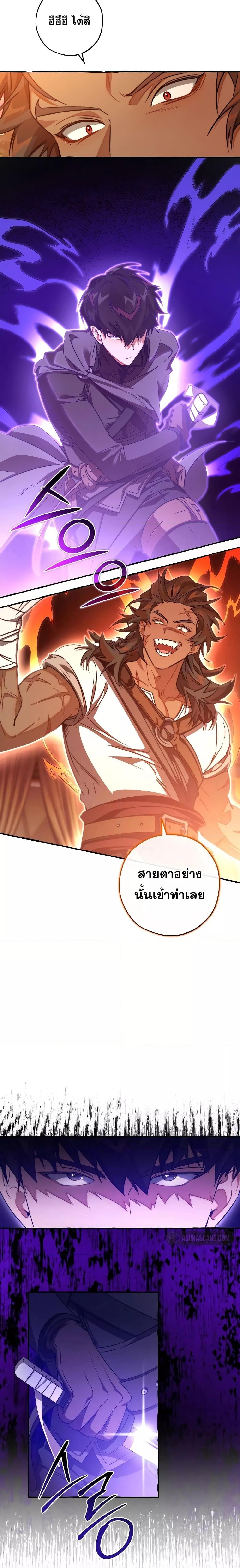 Manga-lc-com อ่านมังงะ อ่านการ์ตูน ออนไลน์ ฟรี TrashOfTheCo ตอนที่ 1 2 3 4 5 6 7 8 9 10 11 12 13 14 ฟรี ไม่มีโฆษณา Manga-lc - อ่าน มังงะ อ่าน การ์ตูน ออนไลน์ อ่านมังงะ ฟรี