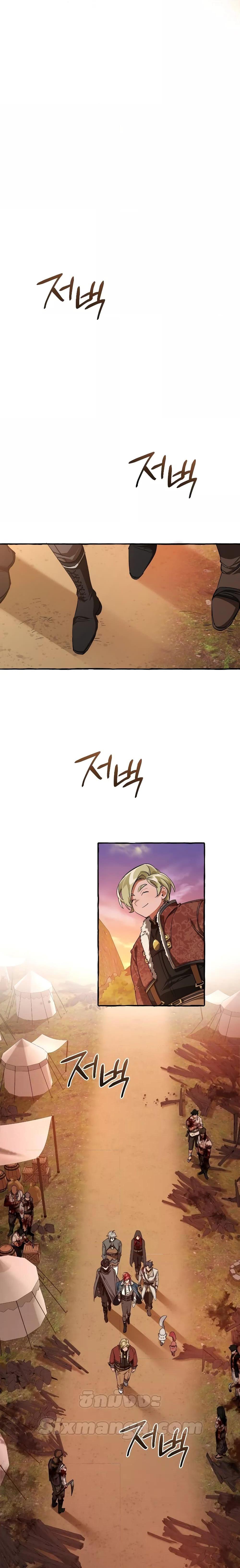 Manga-lc-com อ่านมังงะ อ่านการ์ตูน ออนไลน์ ฟรี TrashOfTheCo ตอนที่ 1 2 3 4 5 6 7 8 9 10 11 12 13 14 ฟรี ไม่มีโฆษณา Manga-lc - อ่าน มังงะ อ่าน การ์ตูน ออนไลน์ อ่านมังงะ ฟรี