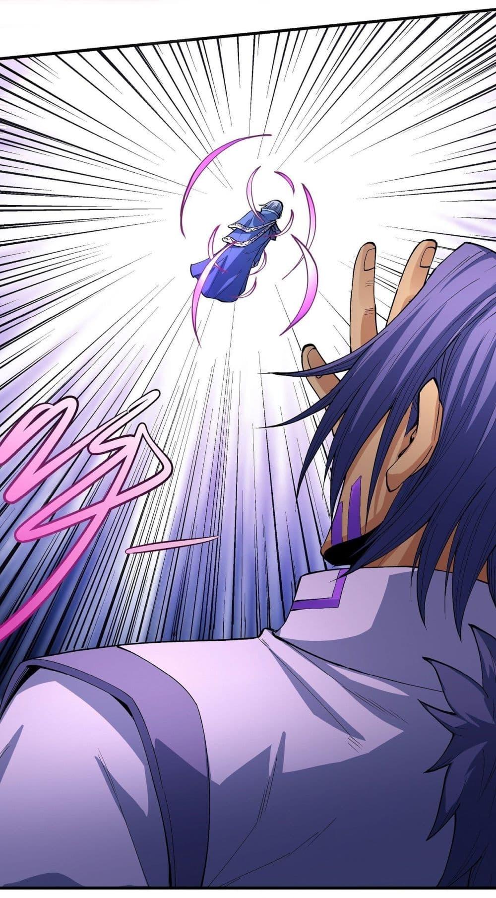 Manga-lc-com อ่านมังงะ อ่านการ์ตูน ออนไลน์ ฟรี God of Martial Arts ตอนที่ 1 2 3 4 5 6 7 8 9 10 11 12 13 14 ฟรี ไม่มีโฆษณา Manga-lc - อ่าน มังงะ อ่าน การ์ตูน ออนไลน์ อ่านมังงะ ฟรี