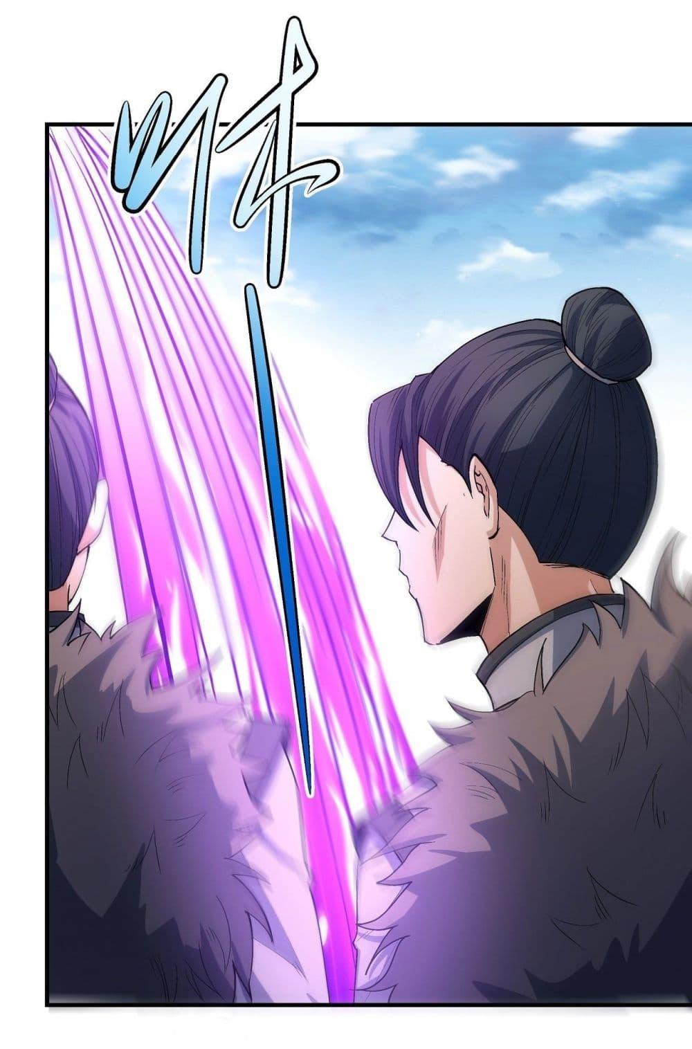 Manga-lc-com อ่านมังงะ อ่านการ์ตูน ออนไลน์ ฟรี God of Martial Arts ตอนที่ 1 2 3 4 5 6 7 8 9 10 11 12 13 14 ฟรี ไม่มีโฆษณา Manga-lc - อ่าน มังงะ อ่าน การ์ตูน ออนไลน์ อ่านมังงะ ฟรี