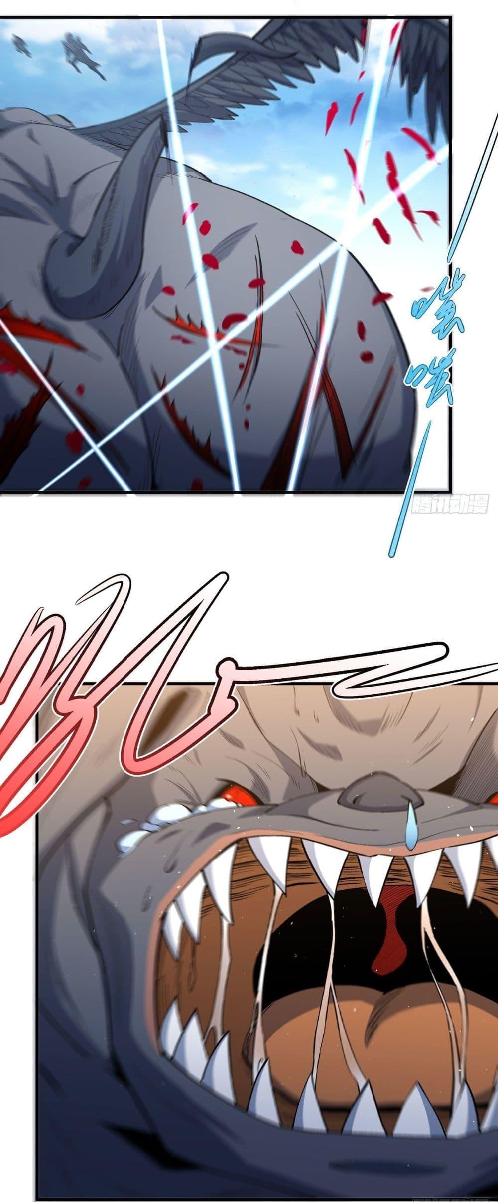 Manga-lc-com อ่านมังงะ อ่านการ์ตูน ออนไลน์ ฟรี God of Martial Arts ตอนที่ 1 2 3 4 5 6 7 8 9 10 11 12 13 14 ฟรี ไม่มีโฆษณา Manga-lc - อ่าน มังงะ อ่าน การ์ตูน ออนไลน์ อ่านมังงะ ฟรี