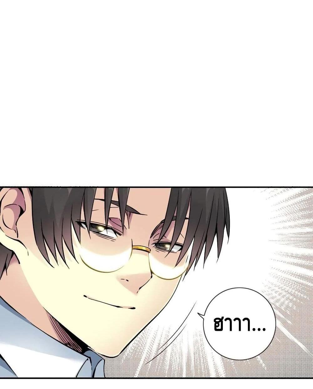 Manga-lc-com อ่านมังงะ อ่านการ์ตูน ออนไลน์ ฟรี TheEternalClu ตอนที่ 1 2 3 4 5 6 7 8 9 10 11 12 13 14 ฟรี ไม่มีโฆษณา Manga-lc - อ่าน มังงะ อ่าน การ์ตูน ออนไลน์ อ่านมังงะ ฟรี