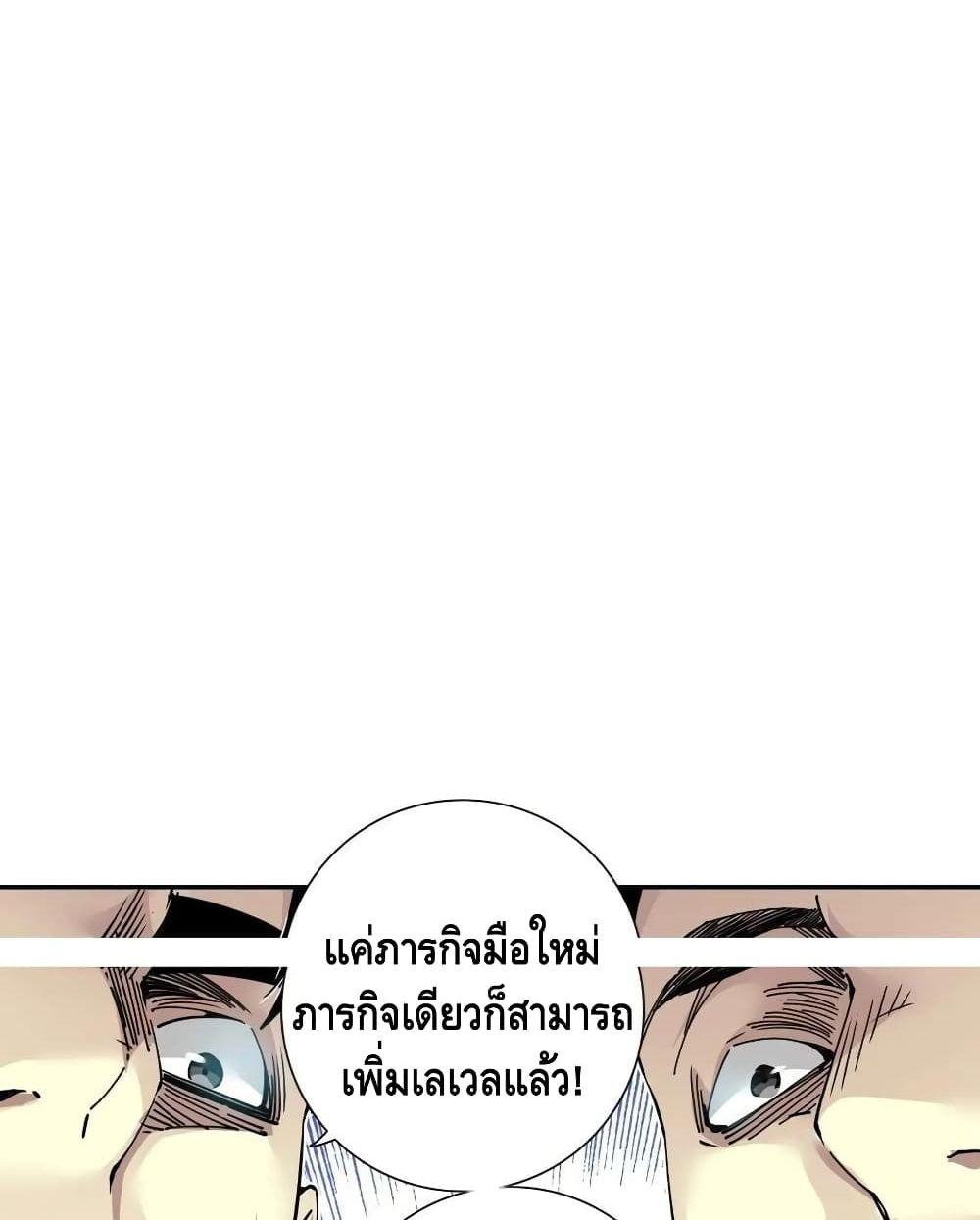 Manga-lc-com อ่านมังงะ อ่านการ์ตูน ออนไลน์ ฟรี TheEternalClu ตอนที่ 1 2 3 4 5 6 7 8 9 10 11 12 13 14 ฟรี ไม่มีโฆษณา Manga-lc - อ่าน มังงะ อ่าน การ์ตูน ออนไลน์ อ่านมังงะ ฟรี