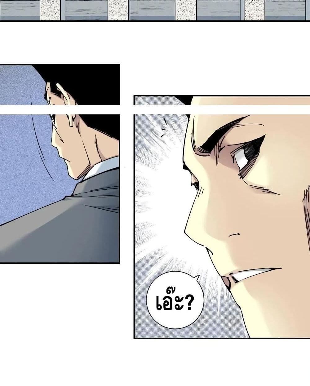 Manga-lc-com อ่านมังงะ อ่านการ์ตูน ออนไลน์ ฟรี TheEternalClu ตอนที่ 1 2 3 4 5 6 7 8 9 10 11 12 13 14 ฟรี ไม่มีโฆษณา Manga-lc - อ่าน มังงะ อ่าน การ์ตูน ออนไลน์ อ่านมังงะ ฟรี